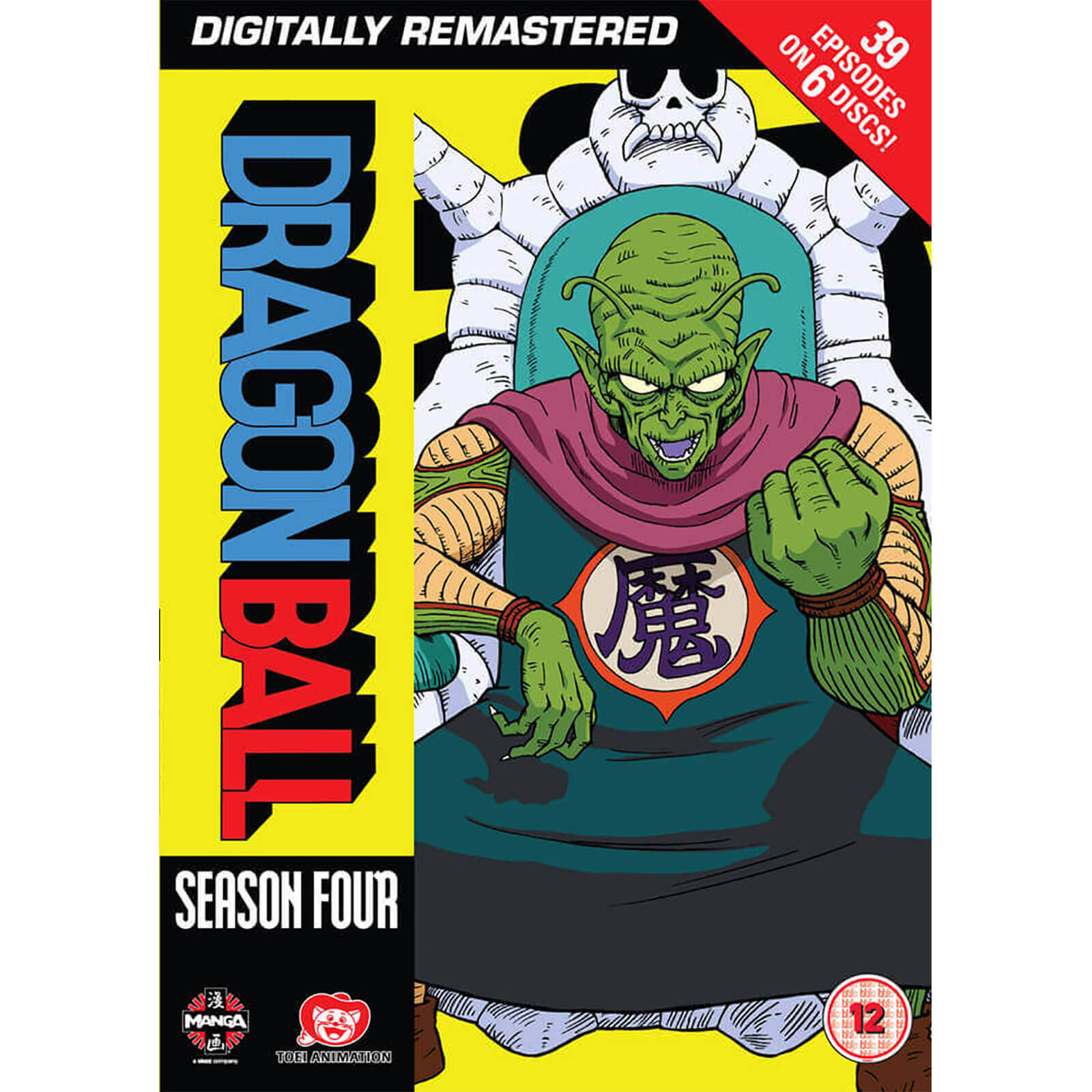 Dragon Ball - Season 4 (Episodes 84-122)