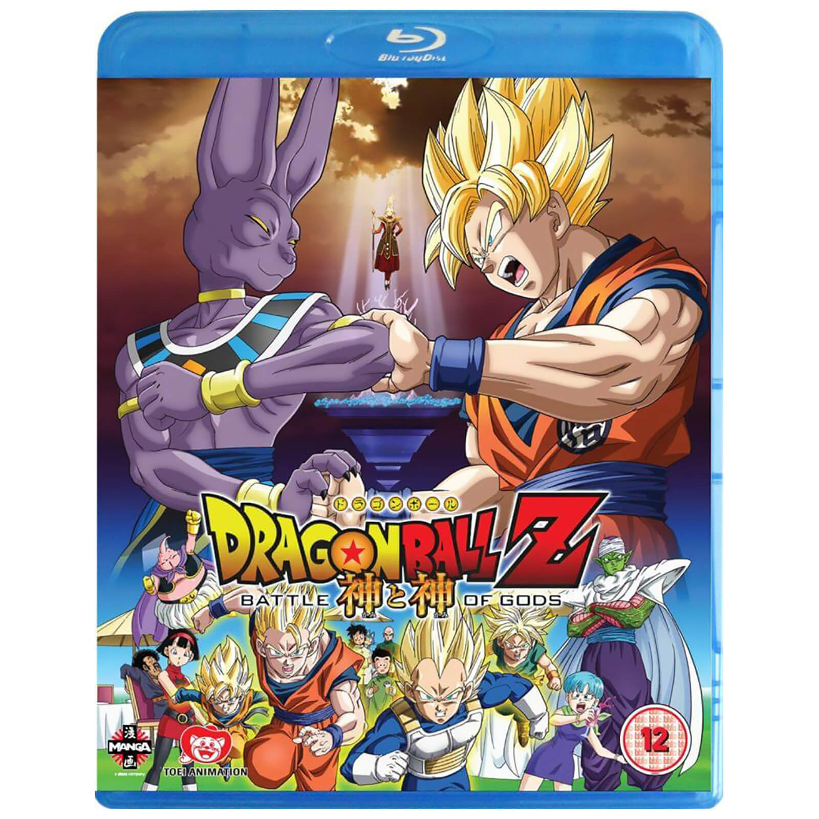 

Dragon Ball Z : Battle of Gods