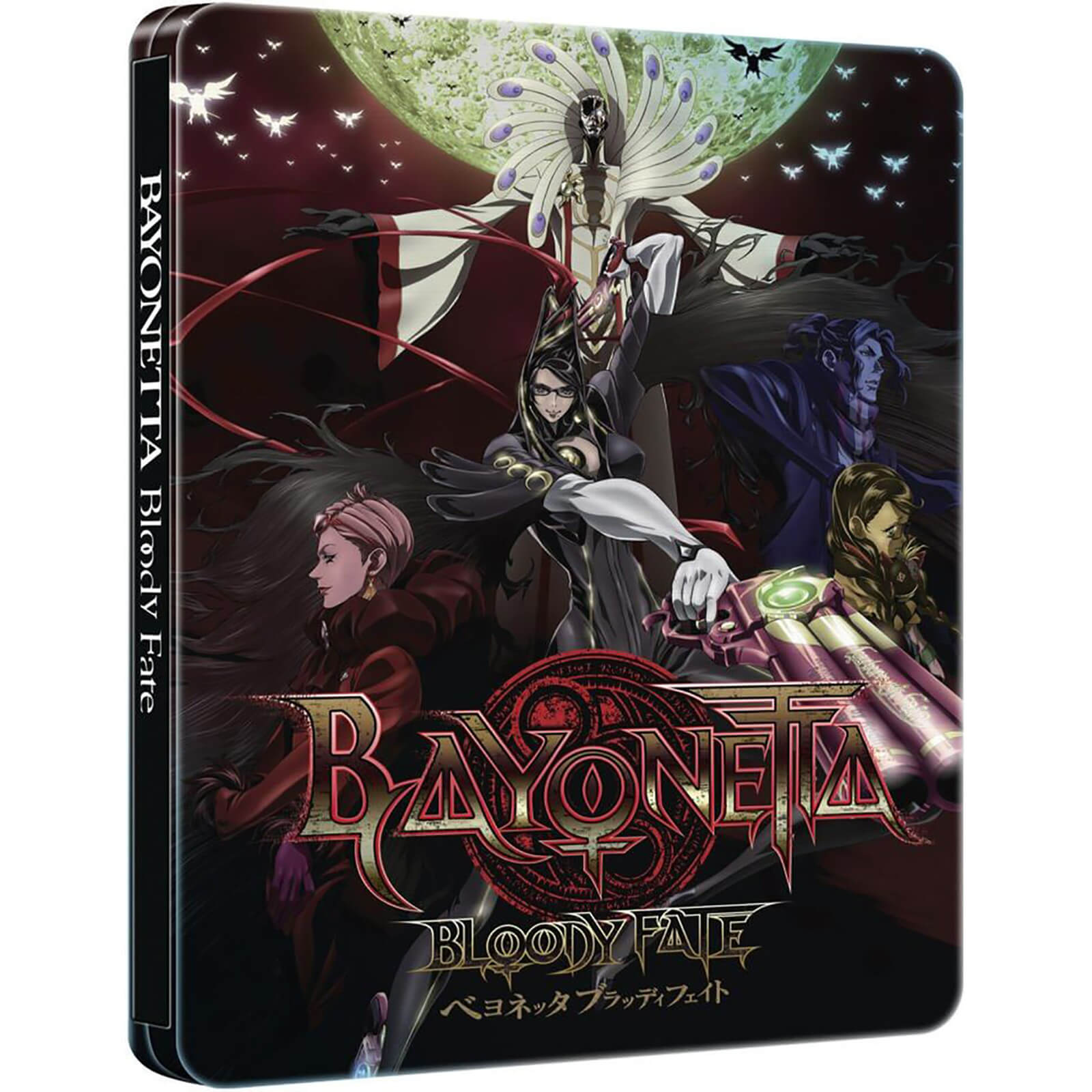 

Bayonetta: Bloody Fate - Collector's Édition Steelbook