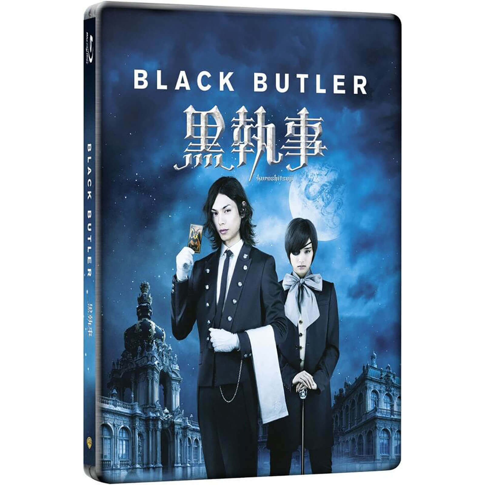 

Black Butler - Steelbook Édition Limitée