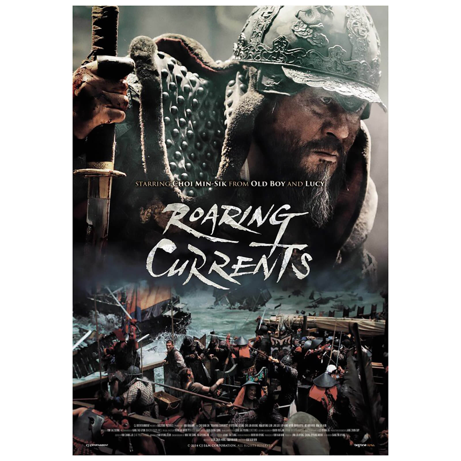 Roaring Currents