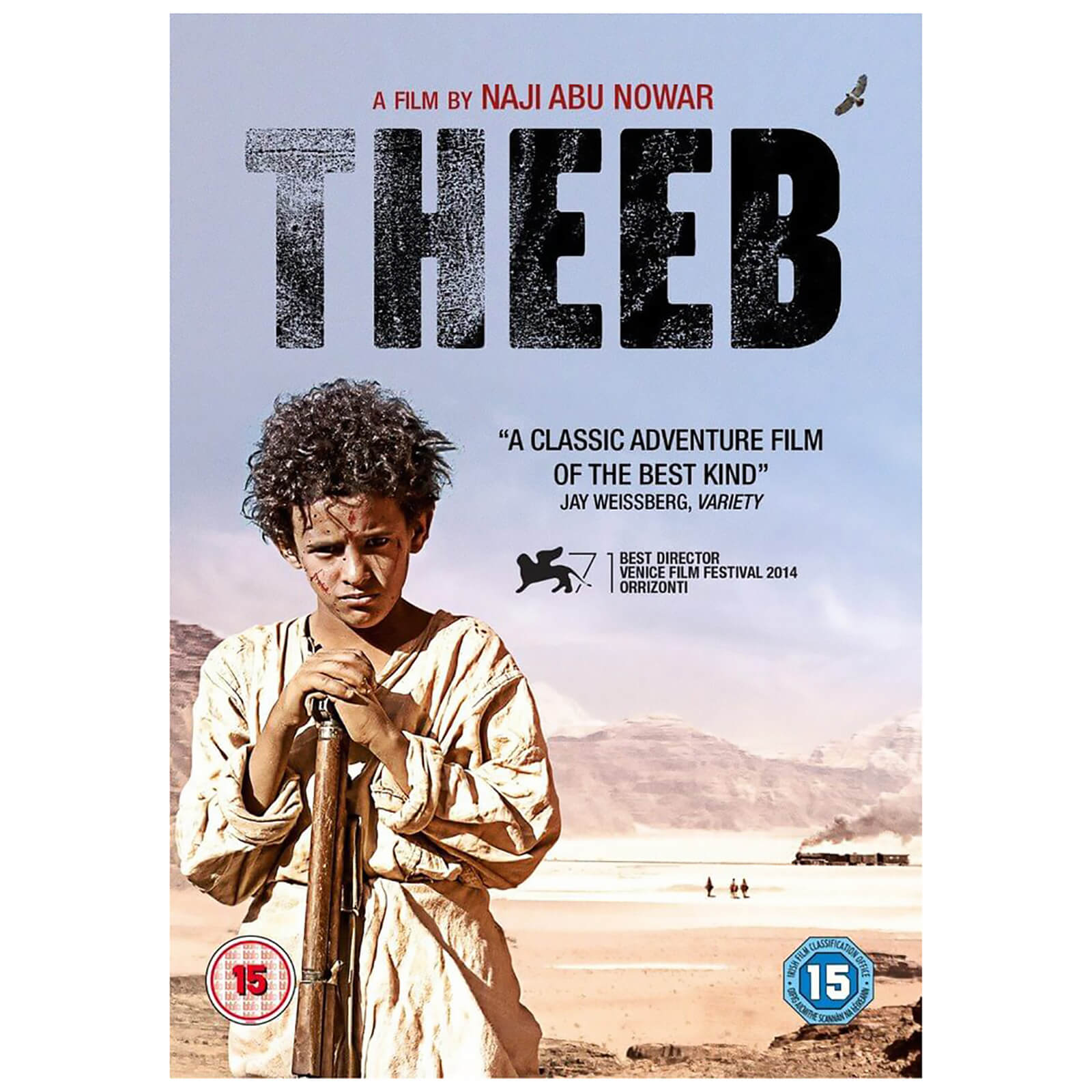 Theeb