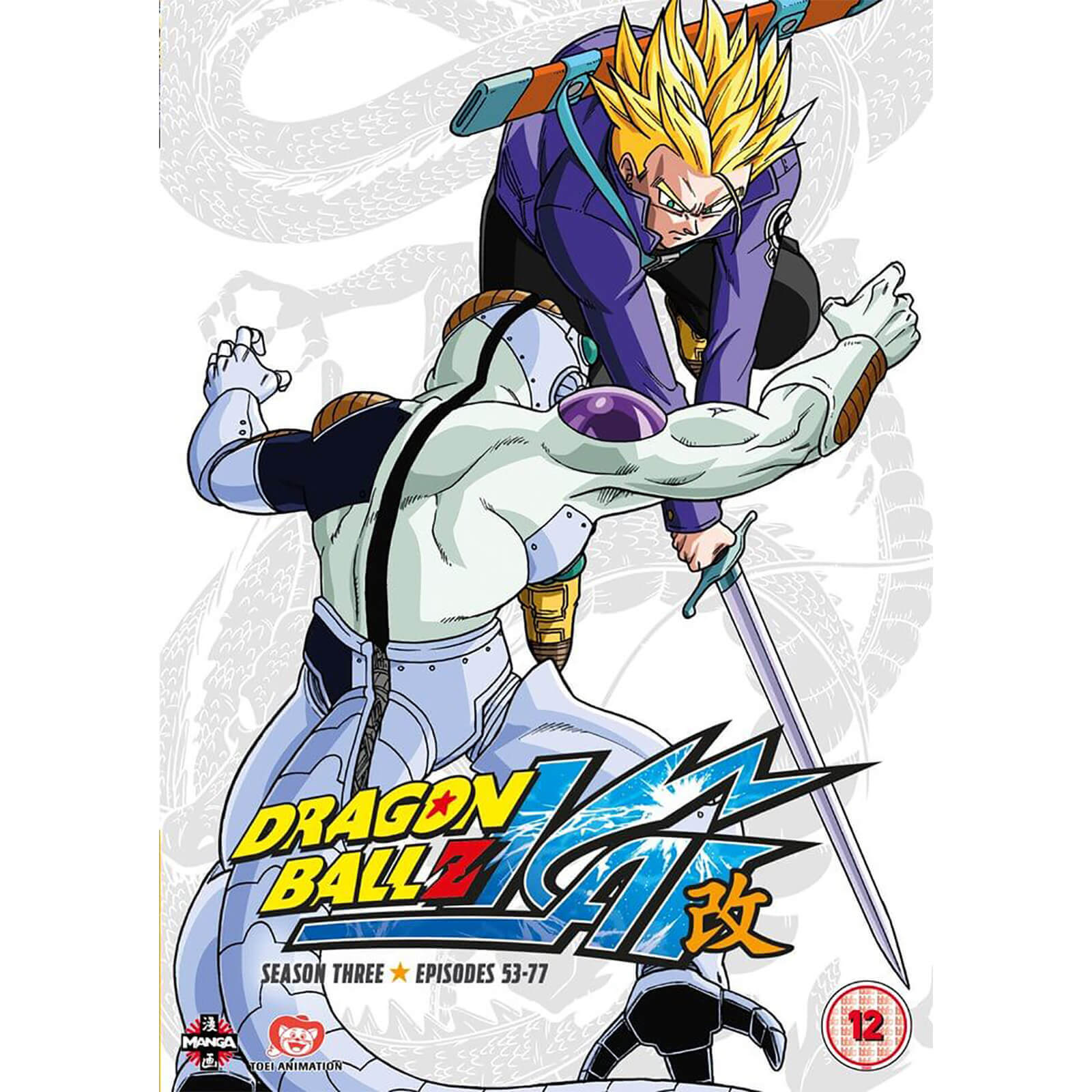 Dragon Ball Z KAI - Season 3
