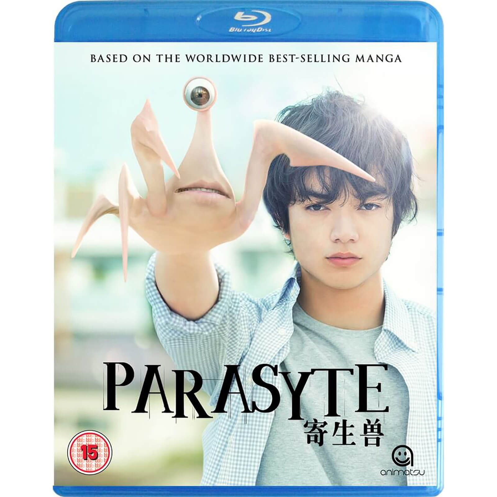 Parasyte Der Film Teil 1