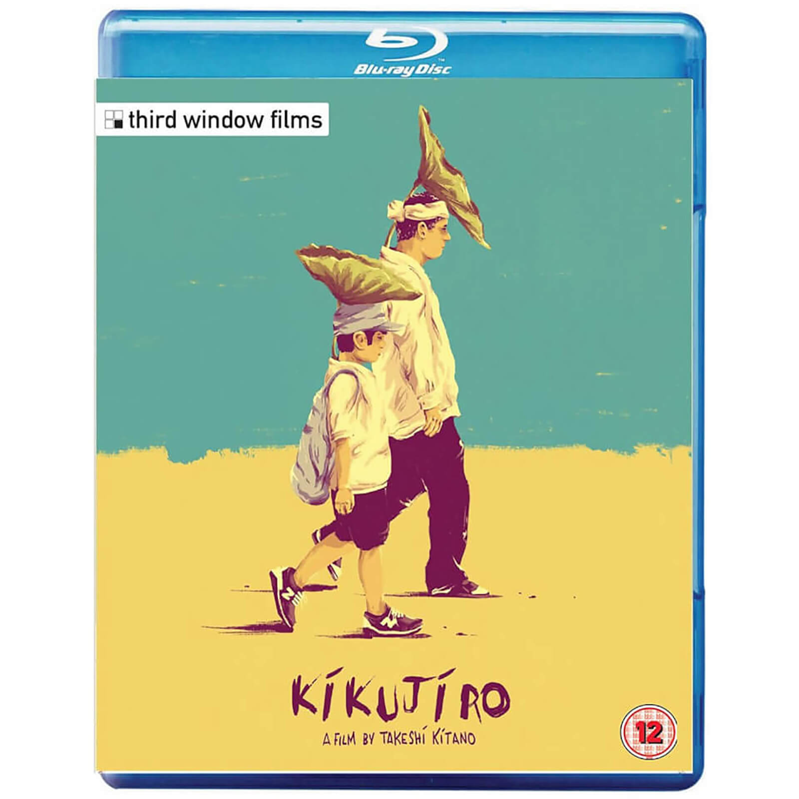 

Kikujiro