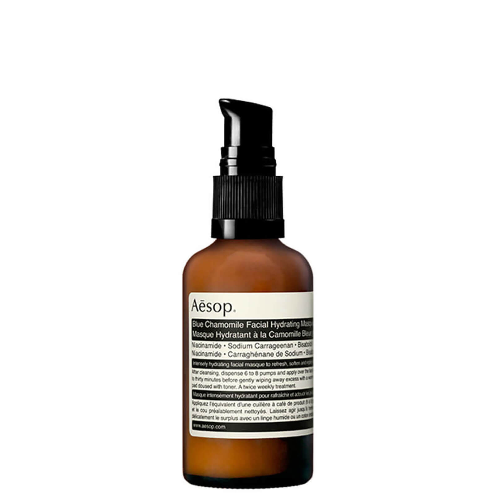 Aesop Blue Chamomile Facial Hydrating Masque (60ml)