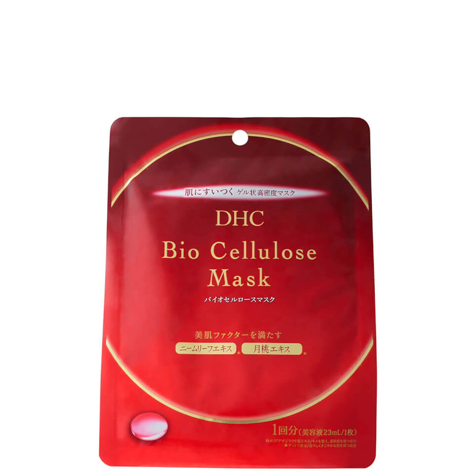 

DHC Bio Cellulose Mask (1 Sheet)