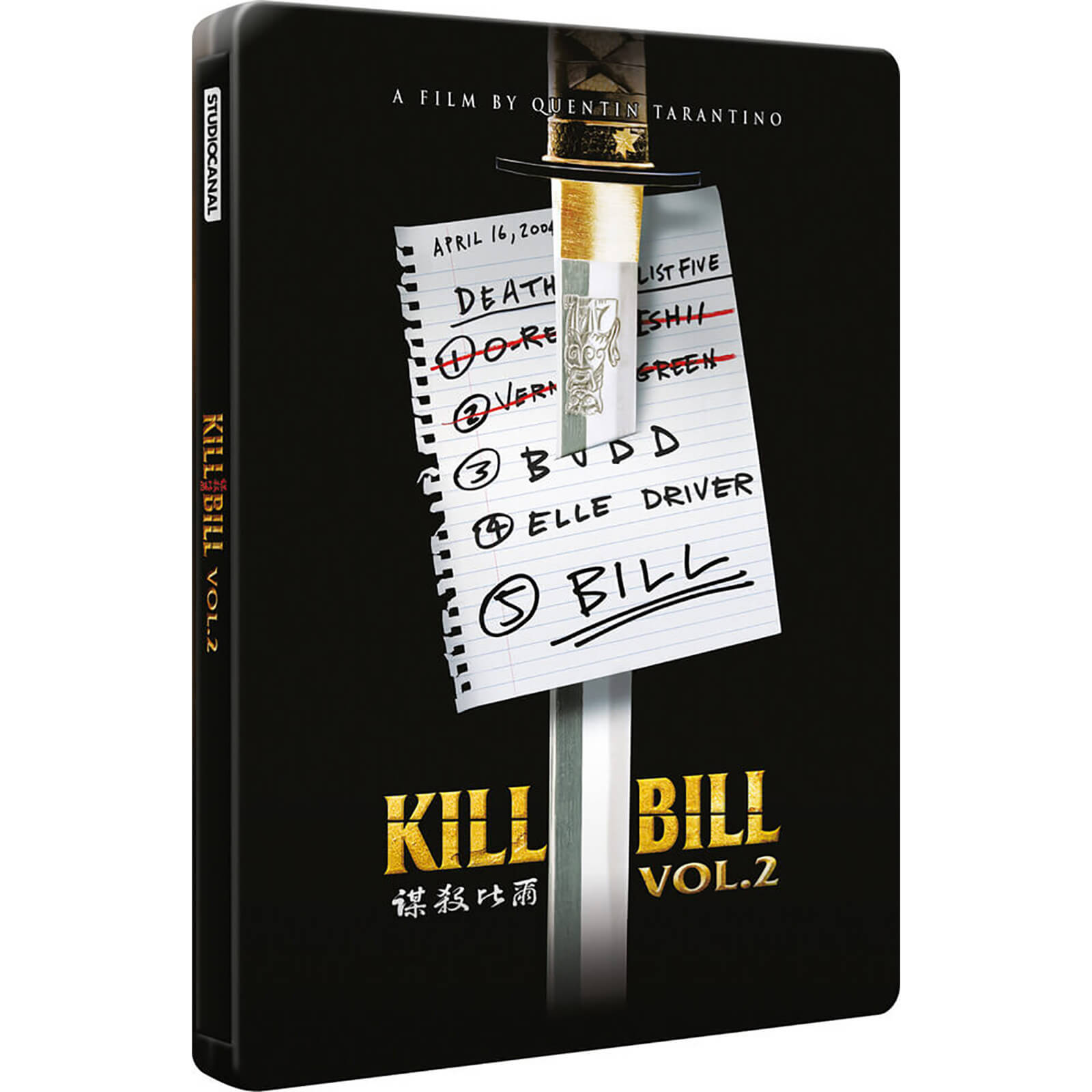 

Kill Bill : Volume 2 - Steelbook d'édition limitée exclusive Zavvi