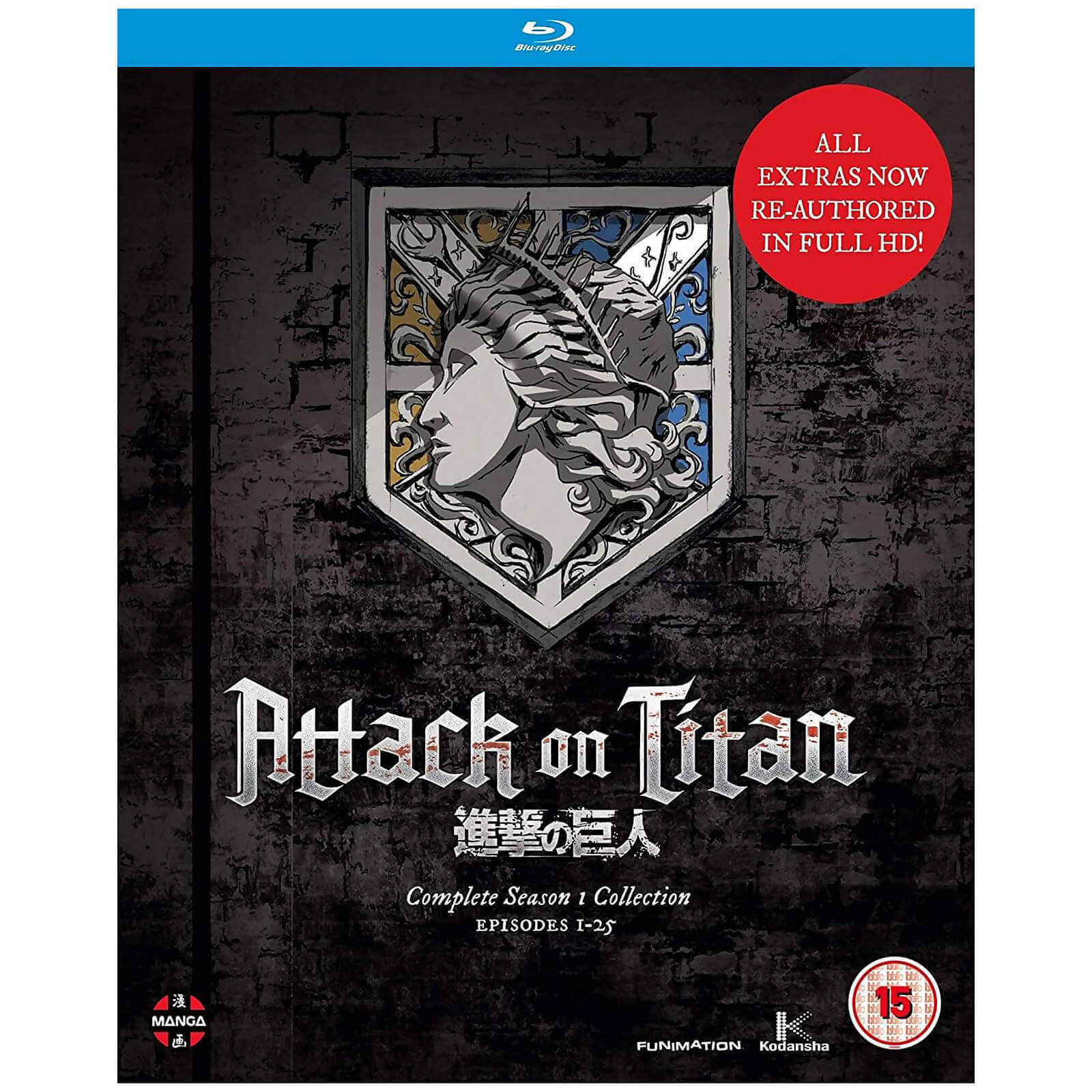 Attack On Titan - Complete Season 1 Collection