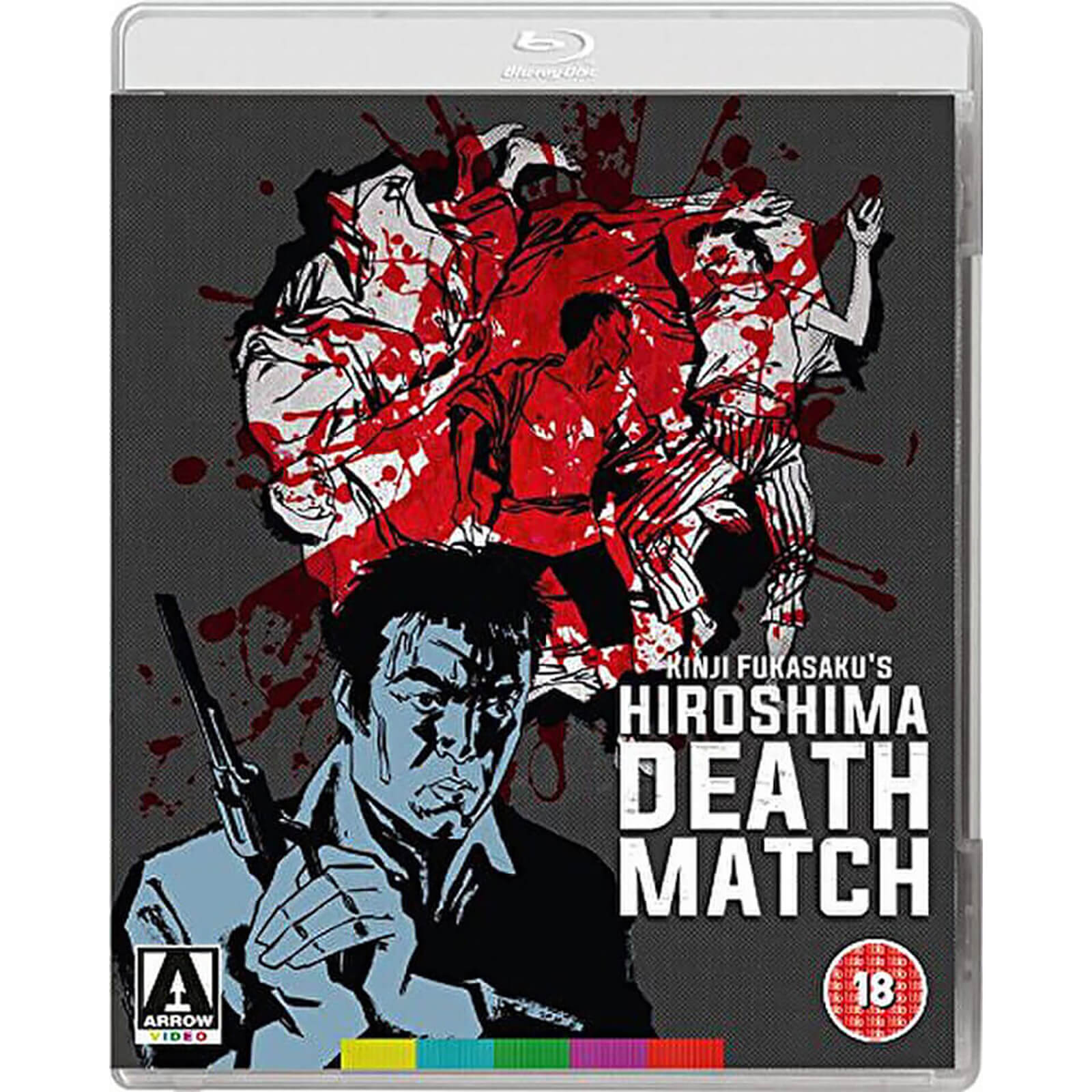 Combat sans code d'honneur 2 : Deadly Fight in Hiroshima