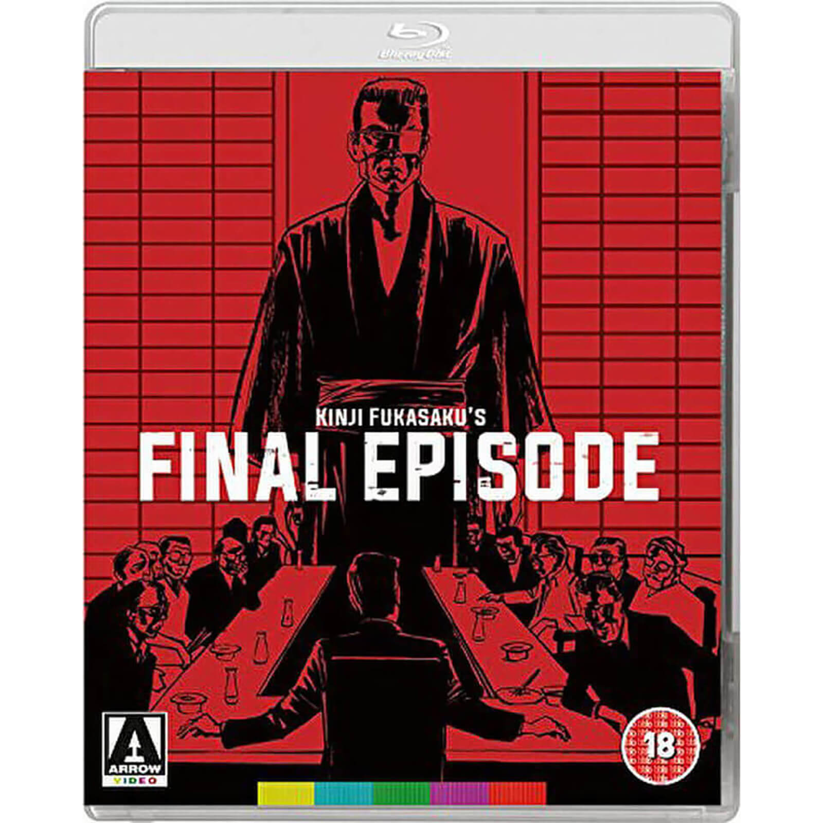Combat sans code d'honneur 5 : La Partie finale