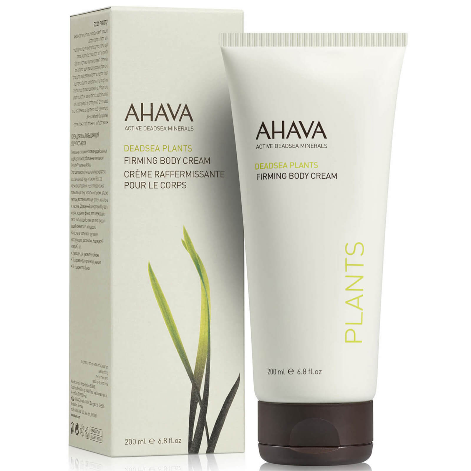 

AHAVA Firming Body Cream 200ml