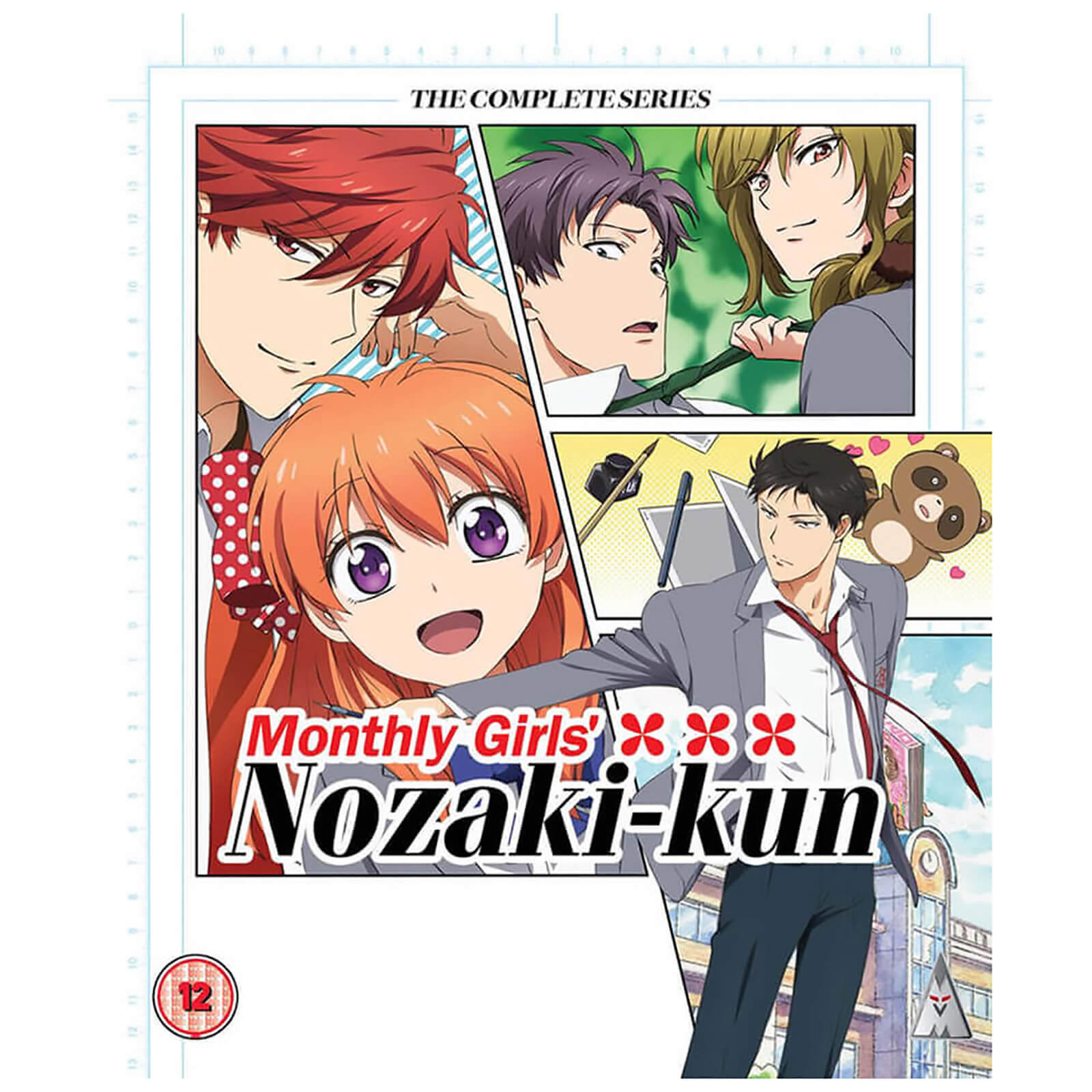 Monthly Girls Collection
