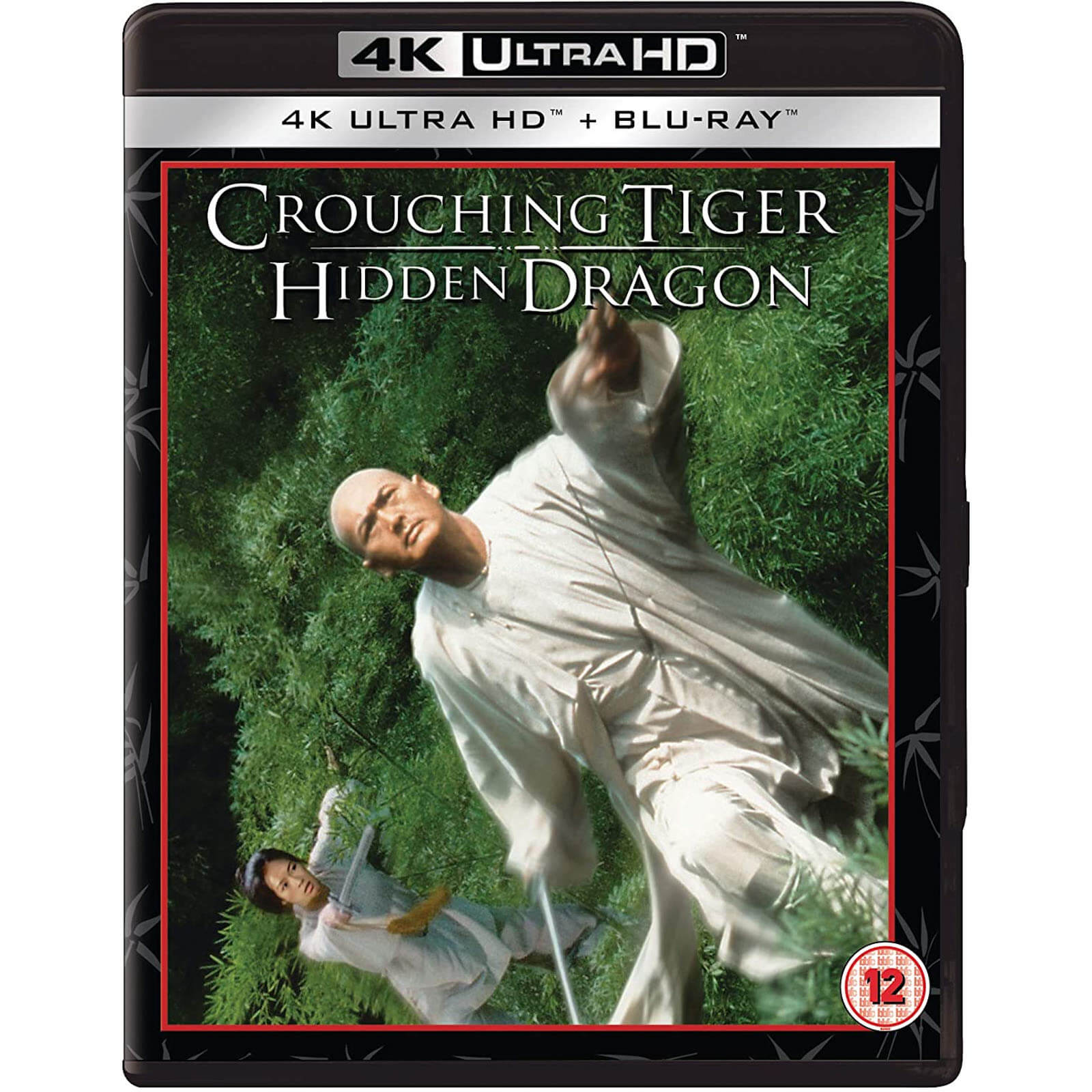 Click to view product details and reviews for Crouching Tiger Hidden Dragon 15th Anniversary 4k Ultra Hd.