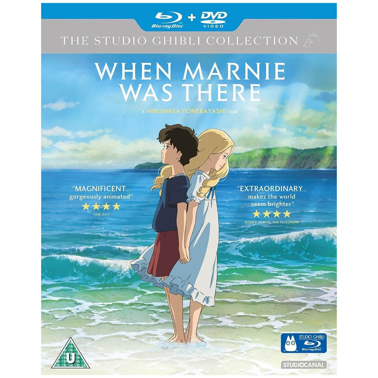 When Marnie Was There - Doubleplay