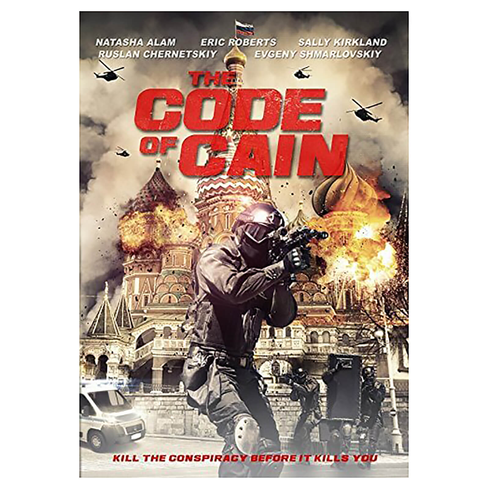 Code of Cain