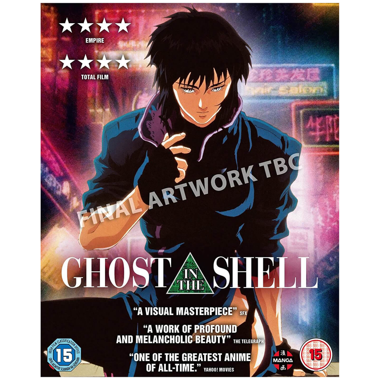 Ghost In The Shell
