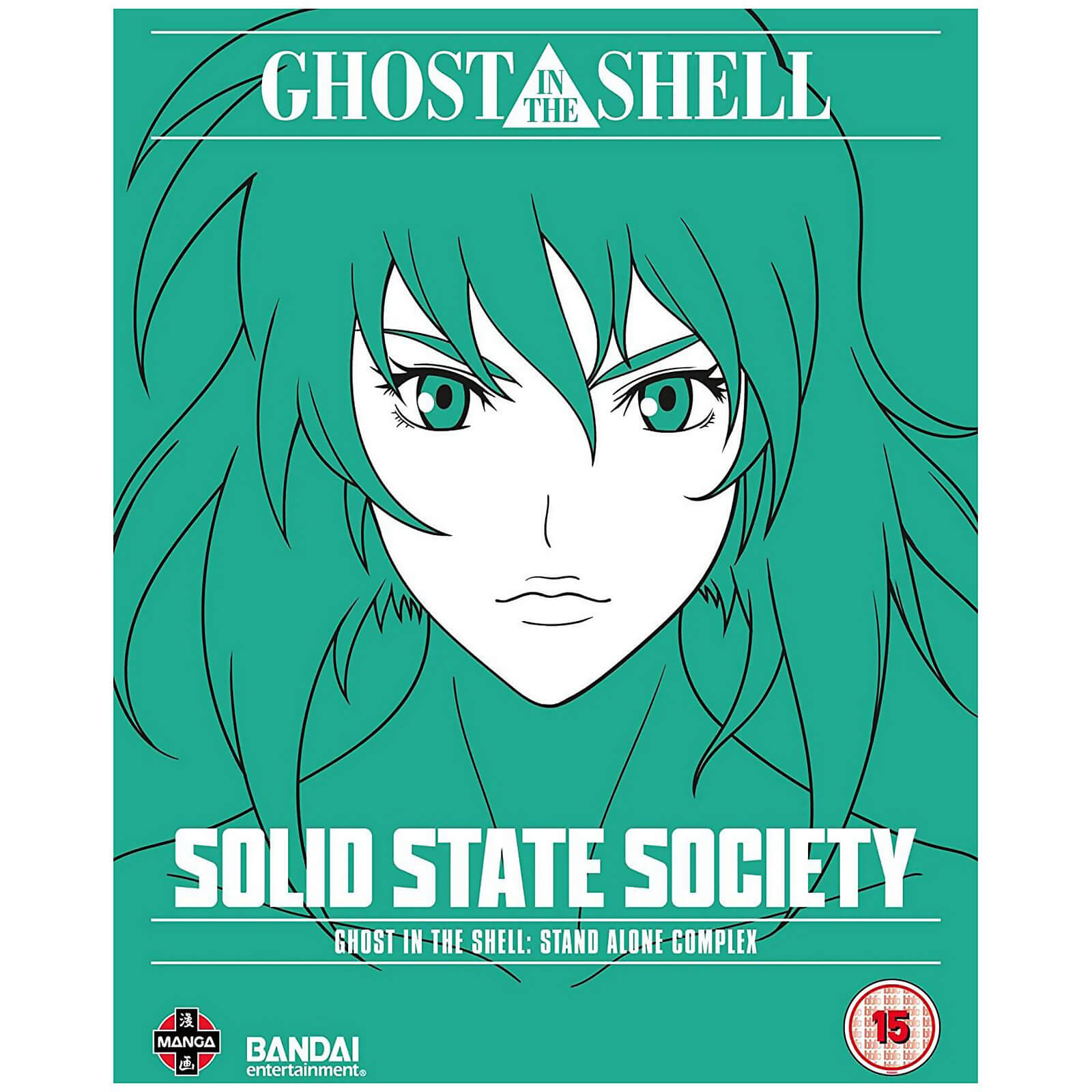 

Ghost In The Shell : SAC - Solid State Society