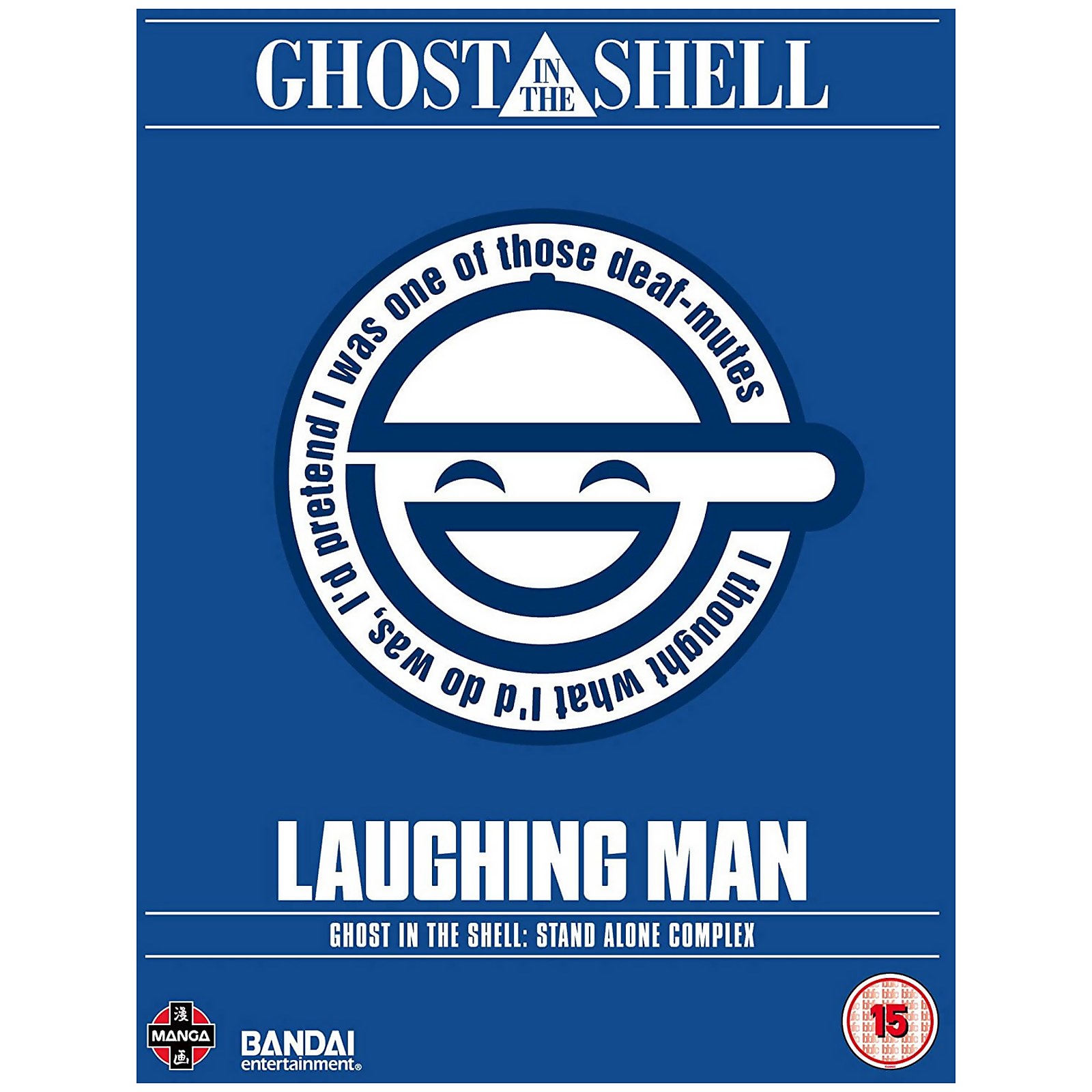 

Ghost In The Shell : SAC - The Laughing Man
