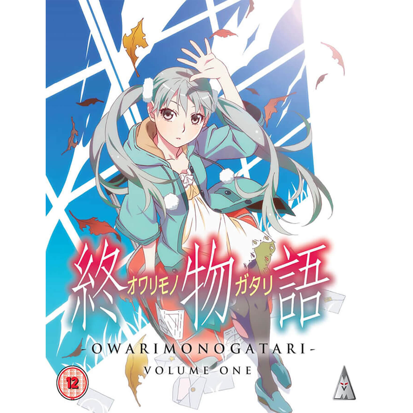 Owarimonogatari - Teil 1