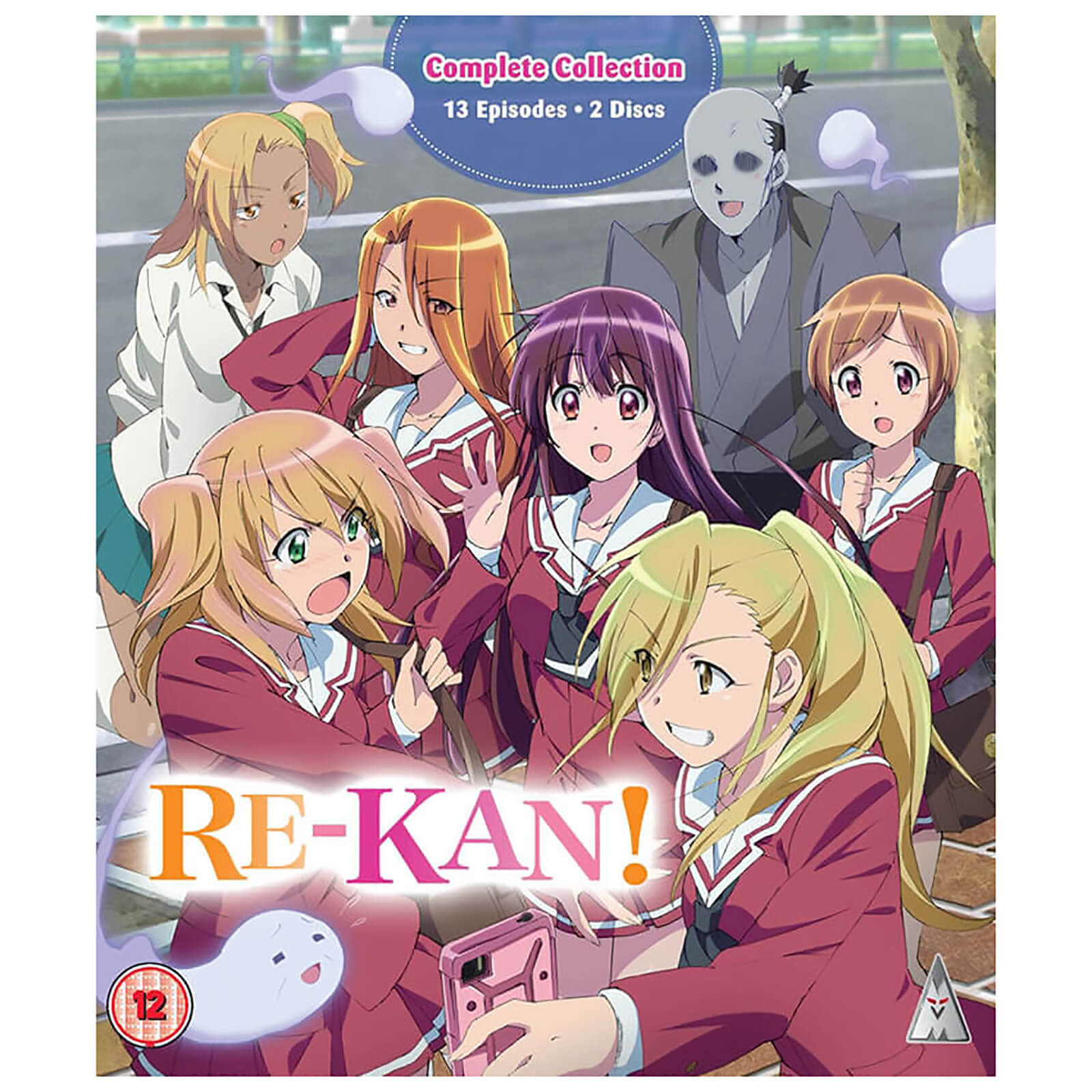 

Re-Kan Collection