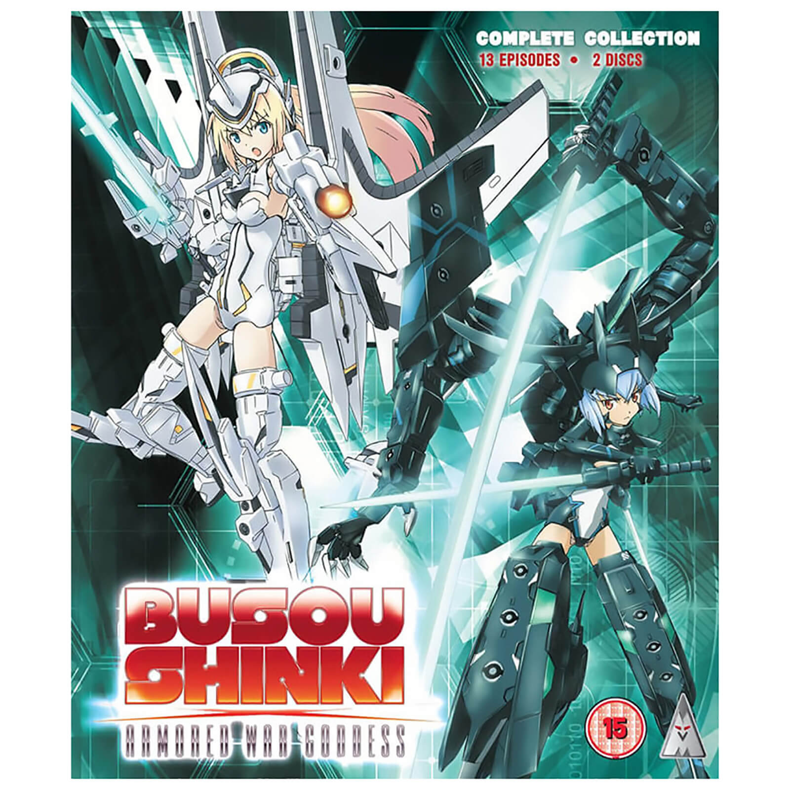

Busou Shinki: Armored War Goddess Collection