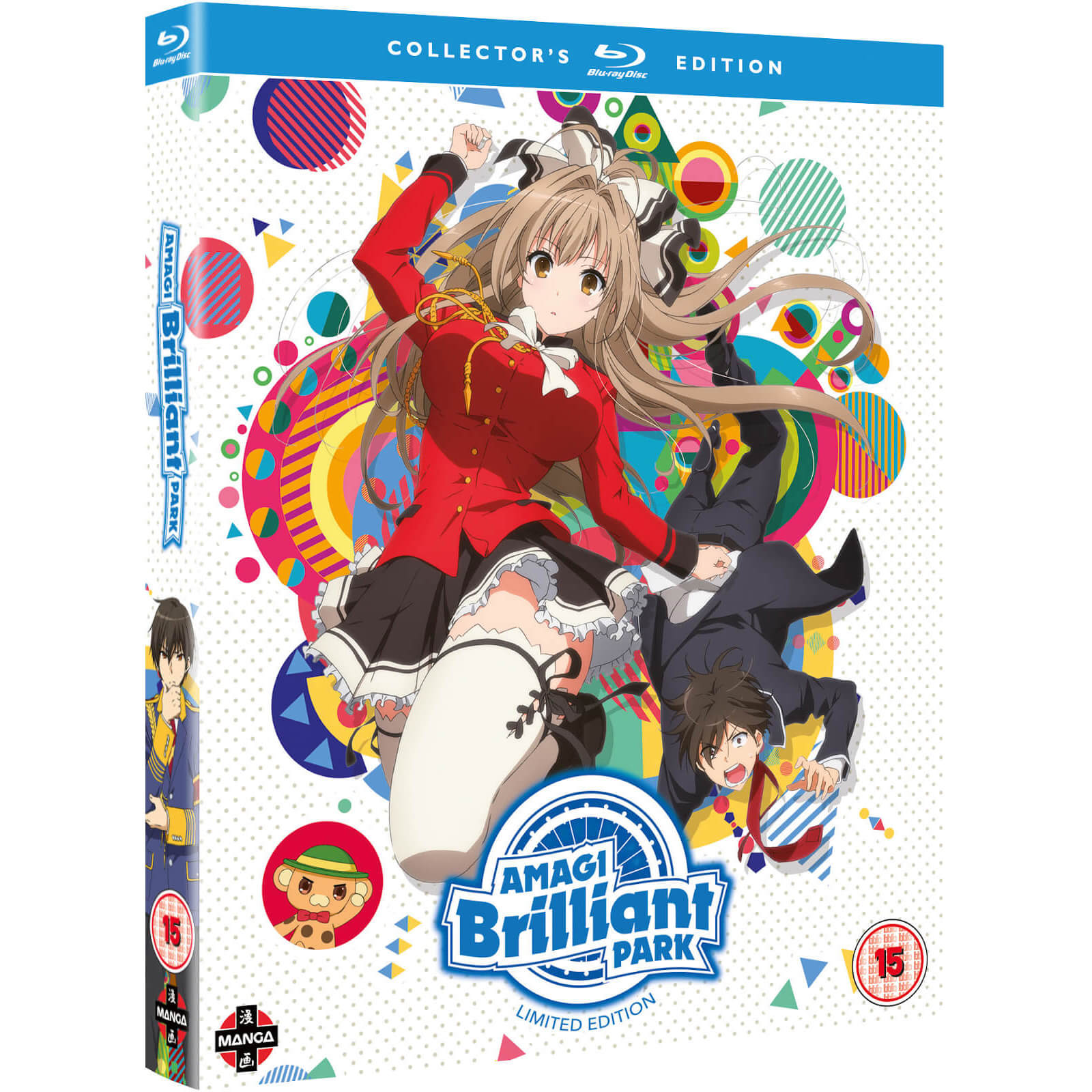 Amagi Brilliant Park Complete Season 1 Collection - Deluxe Edition