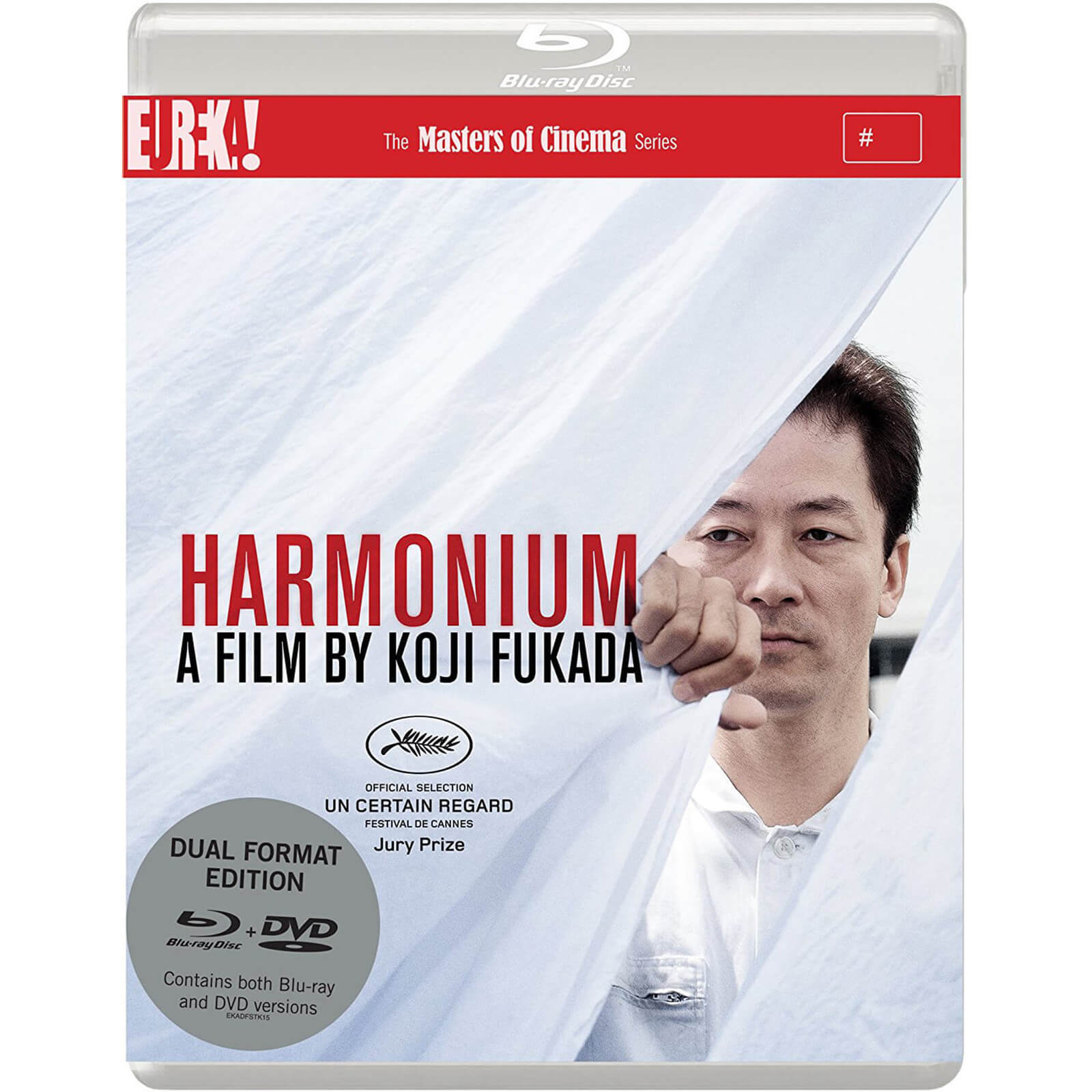 

Harmonium (Masters Of Cinema) - Format Double (DVD inclus)