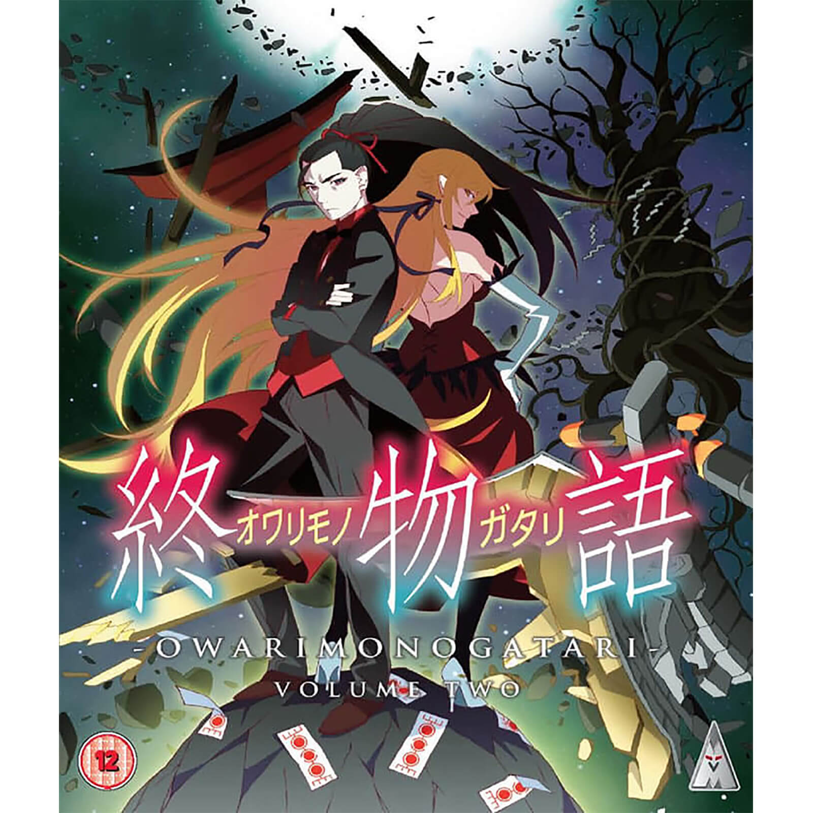Owarimonogatari Part 2