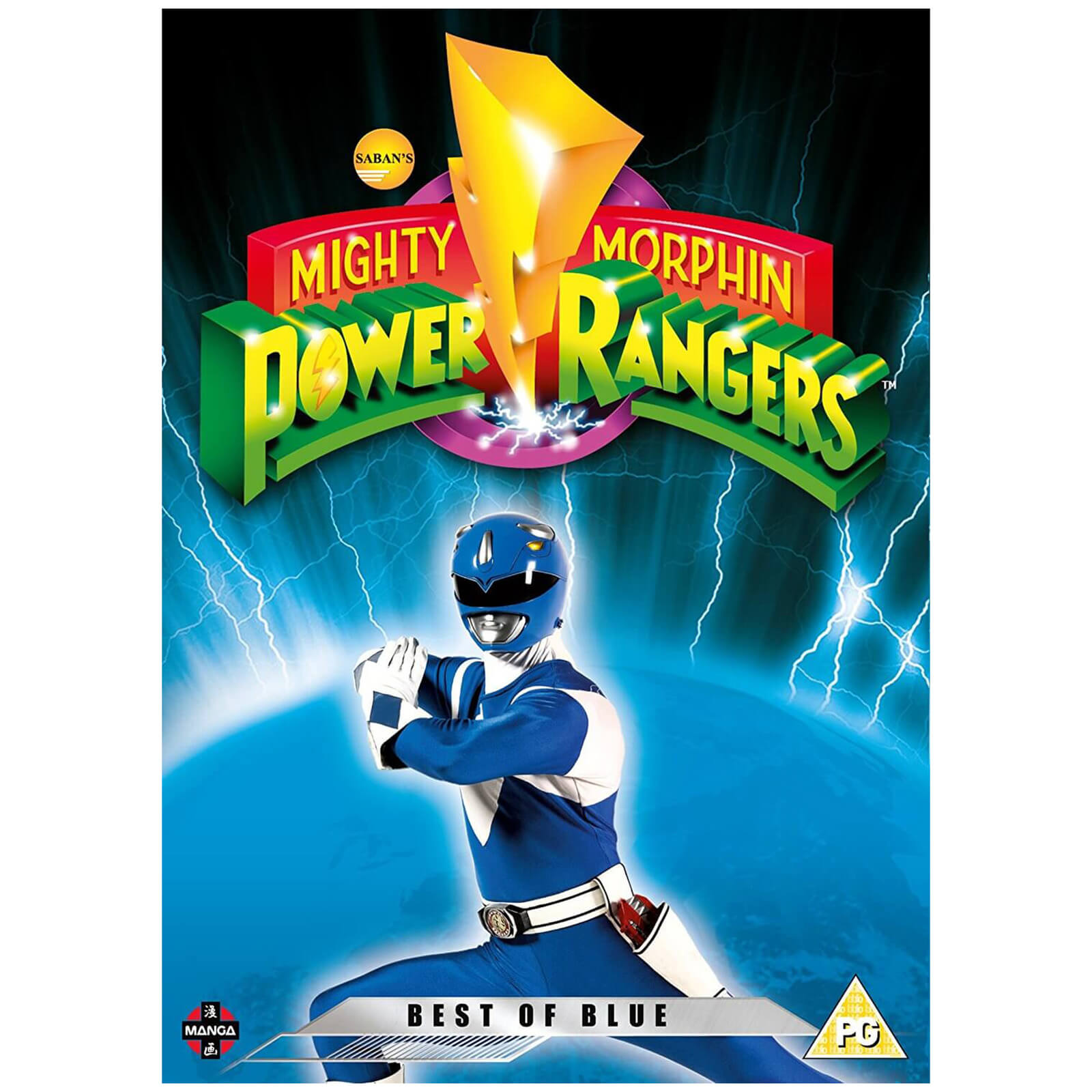 

Power Rangers: The Best of Blue