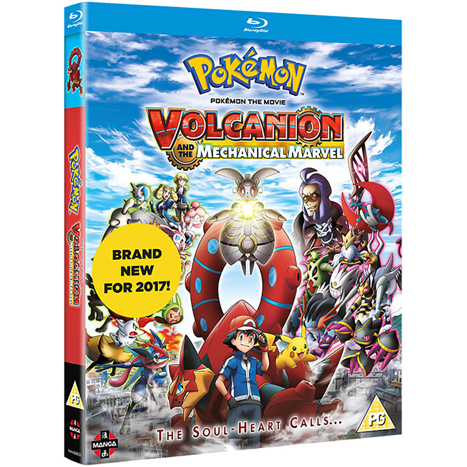

Pokémon The Movie: Volcanion and the Mechanical Marvel