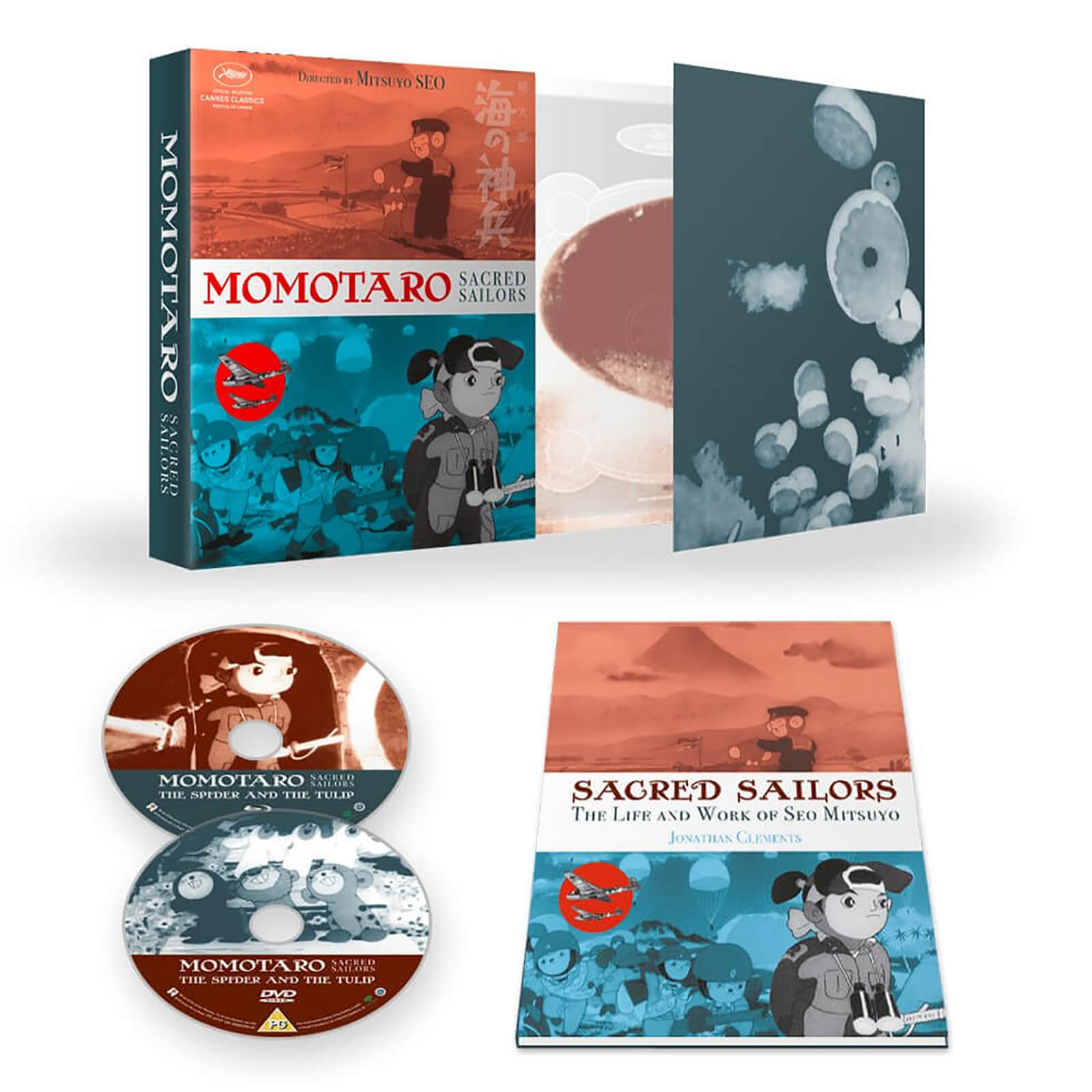 

Momotaro, Sacred Sailors - Collector's Edition (Dual Format)