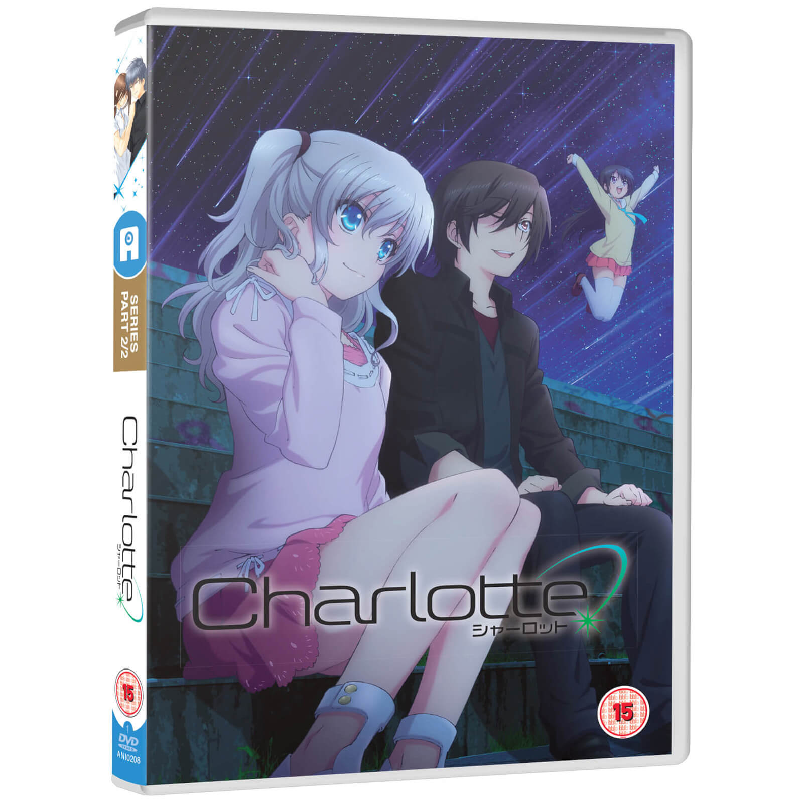 Click to view product details and reviews for Charlotte Part 2 Standard.
