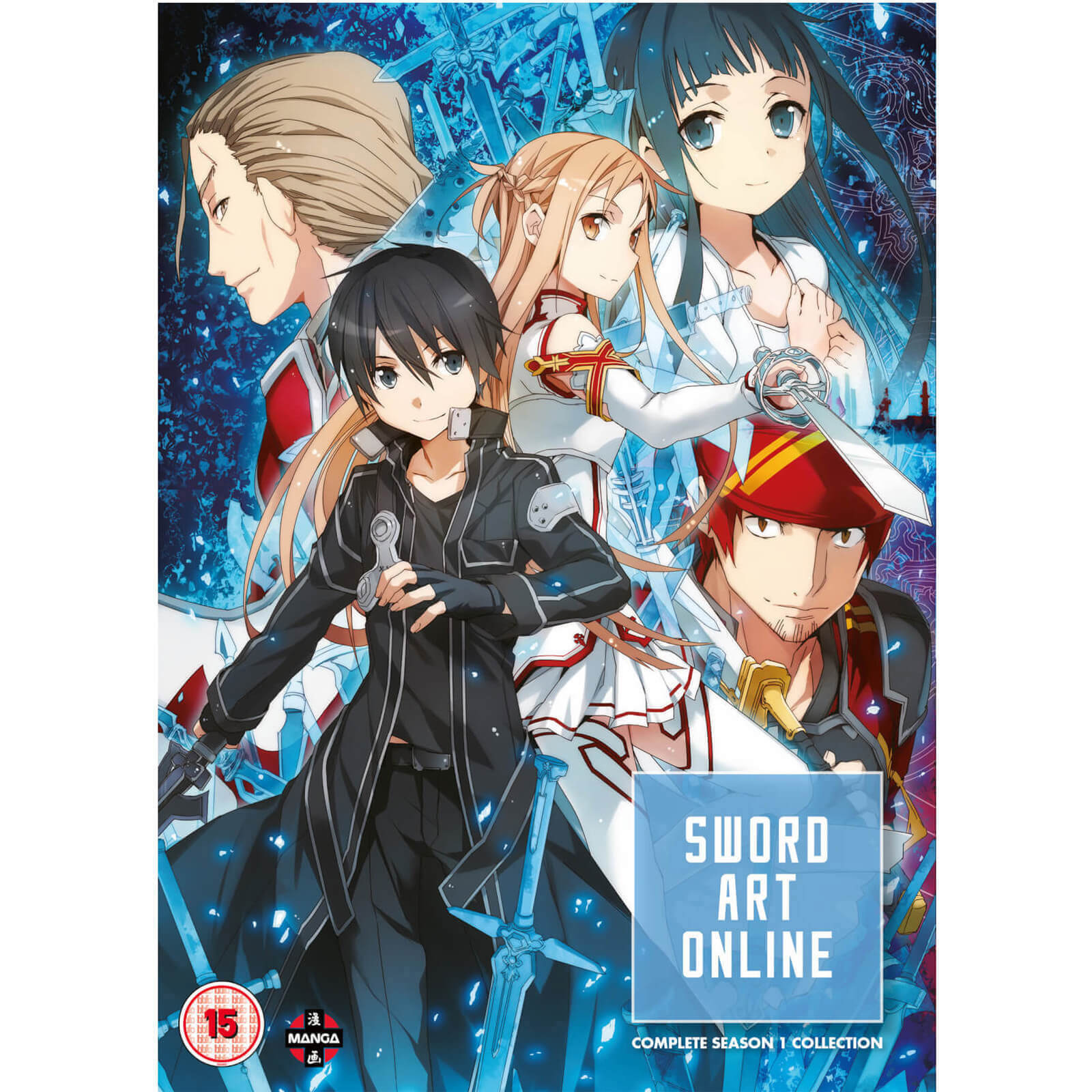 Sword Art Online komplett - Staffel 1