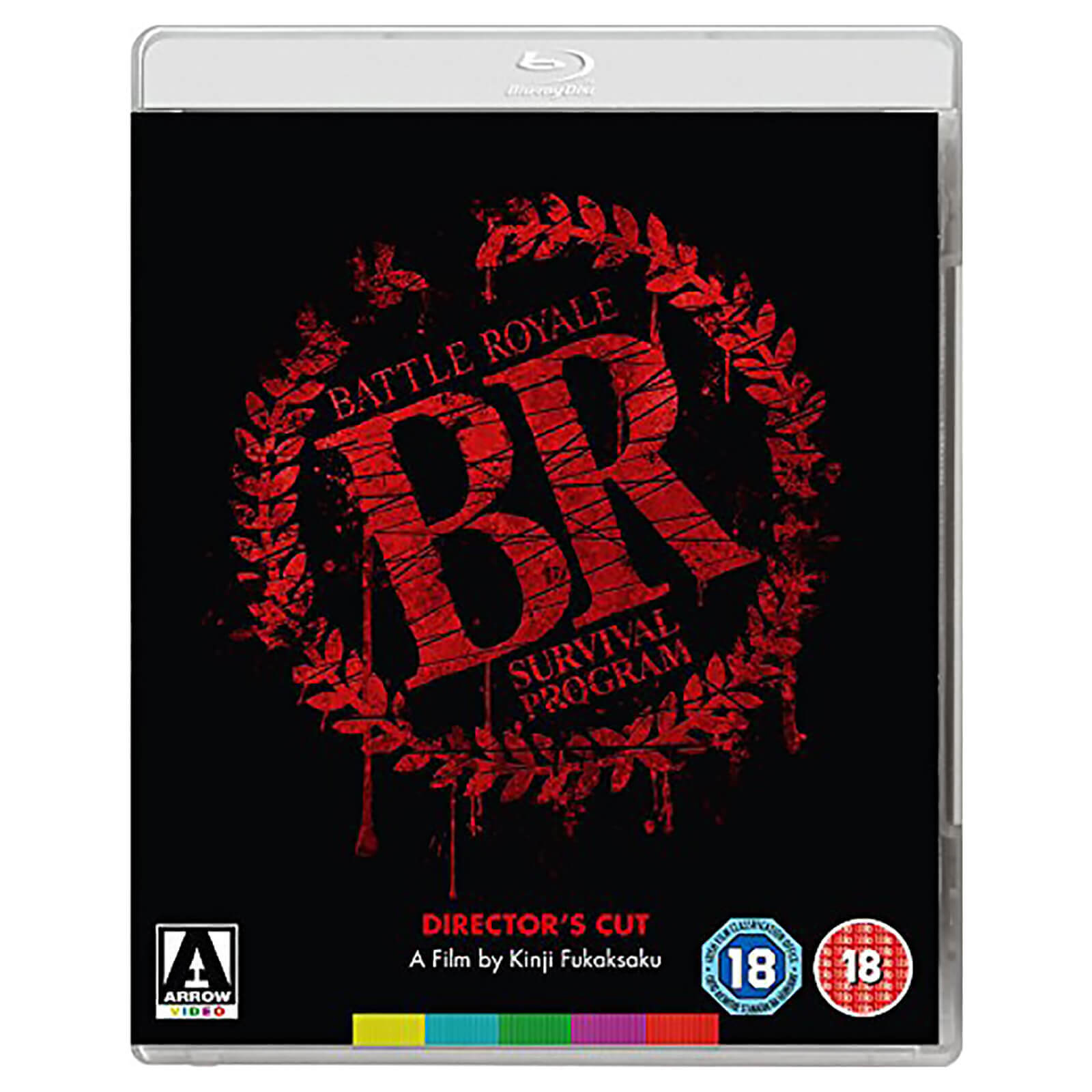 Battle Royale Director's Cut