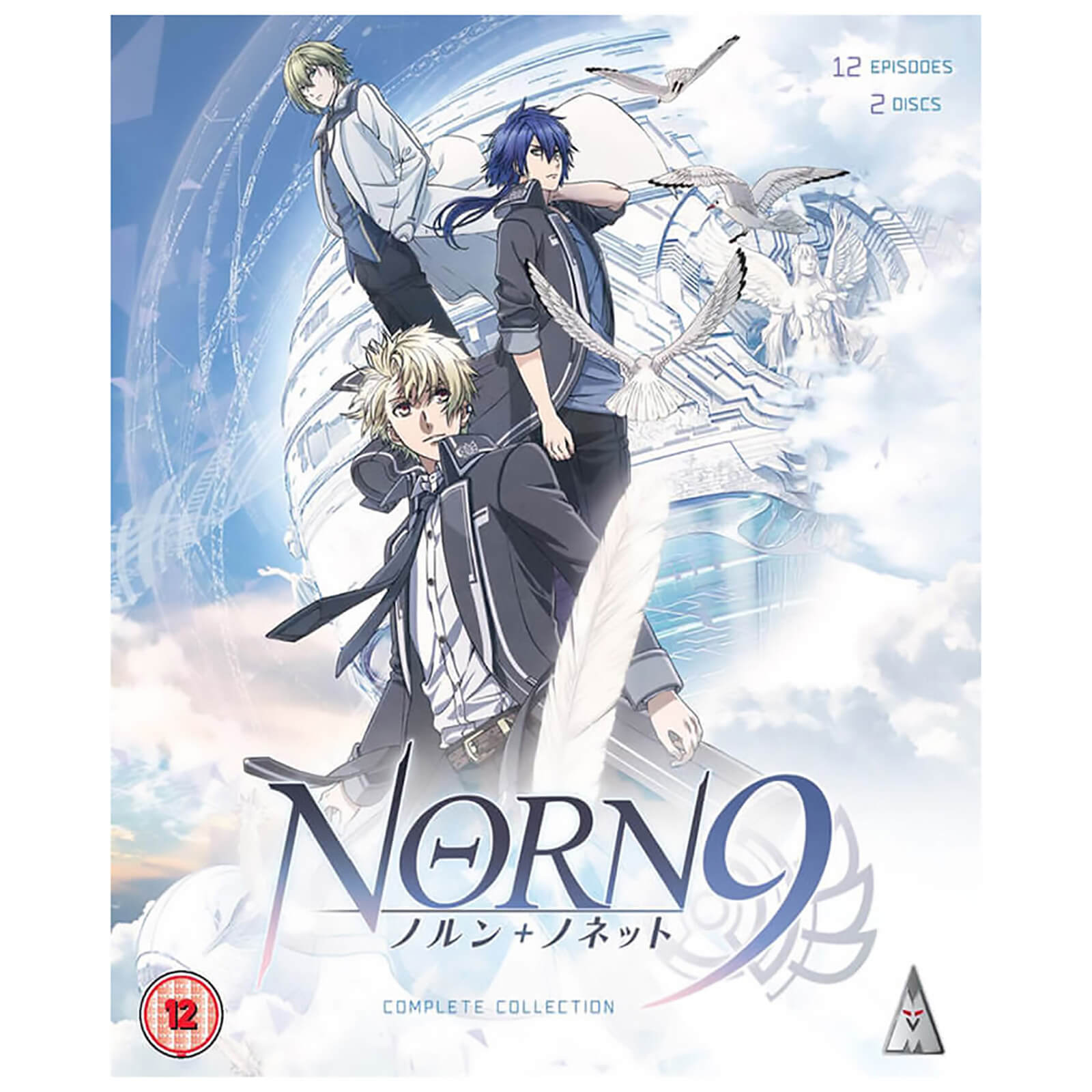 

Norn 9 Collection