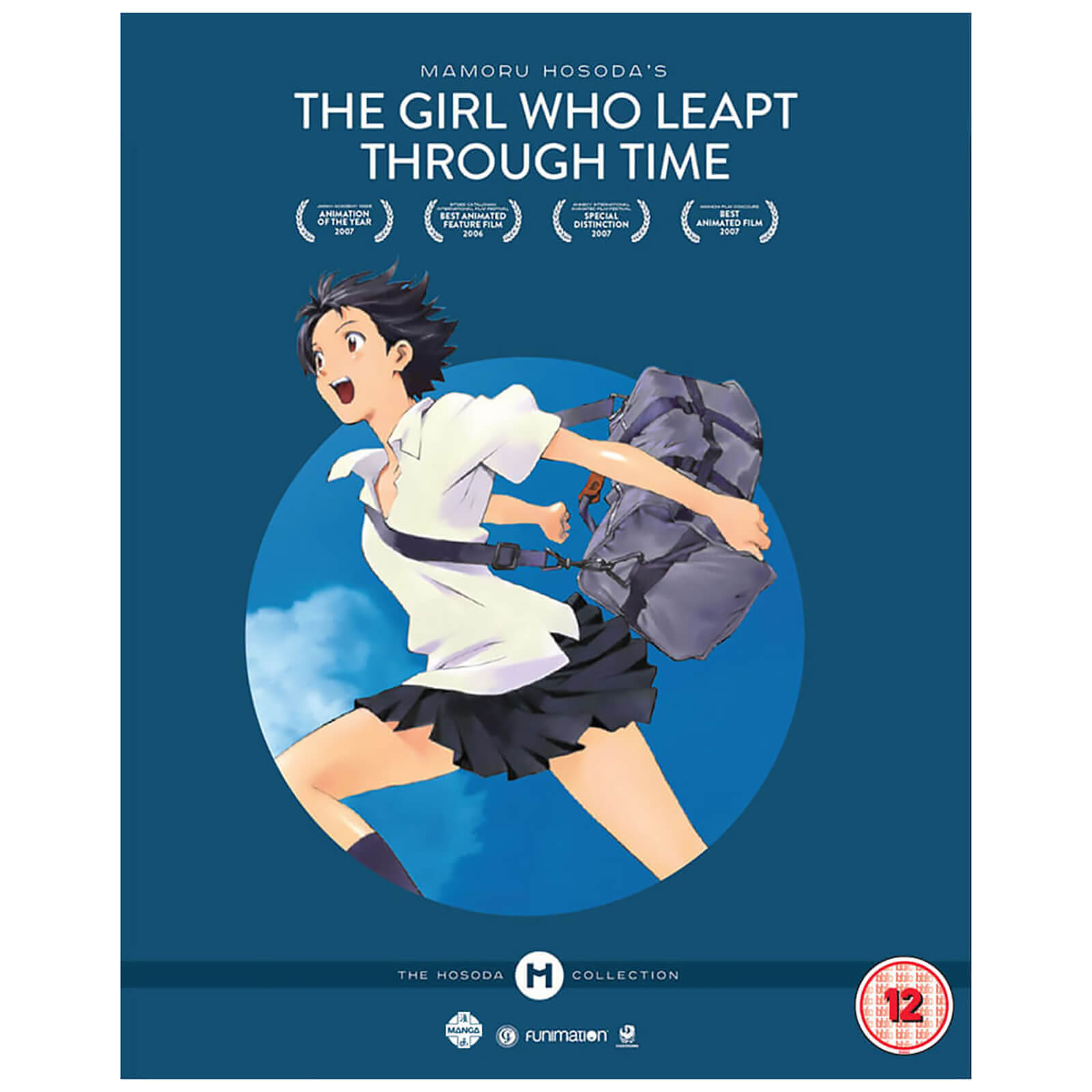 

Collection Hosoda : La Traversée du temps - Édition collector