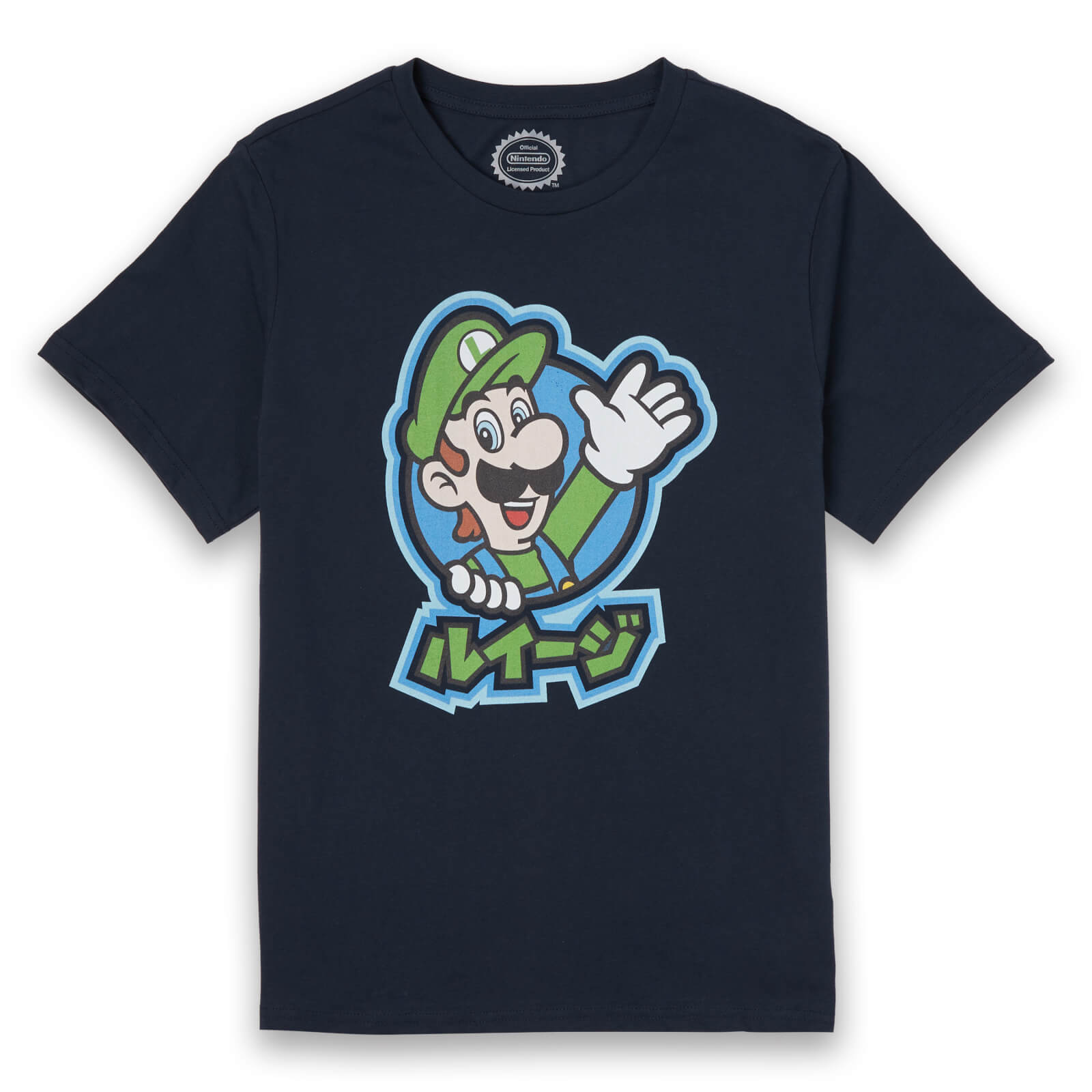 

T-Shirt Homme Luigi Kanji Japonais Nintendo - Bleu Marine - S