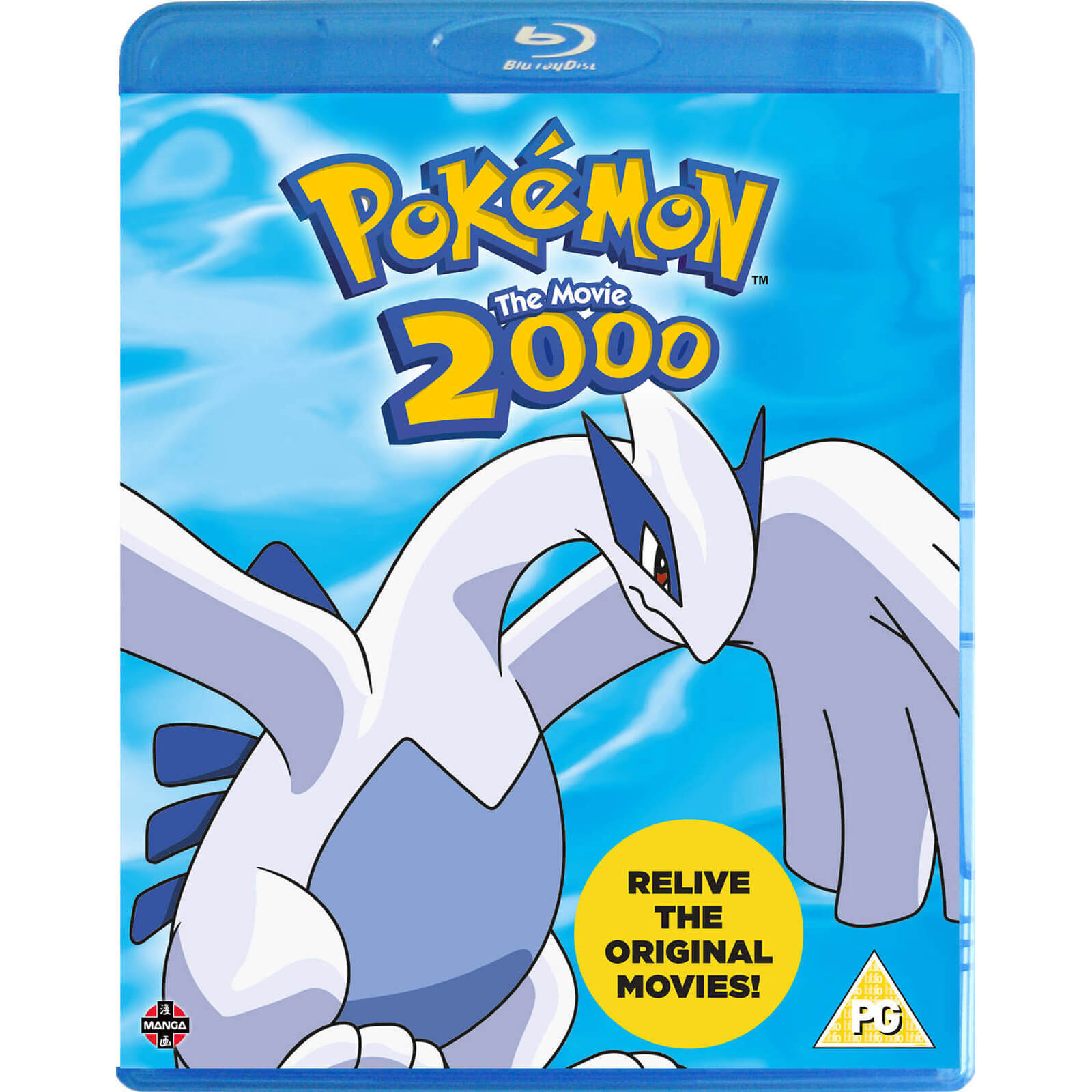Pokemon: Der Film 2000