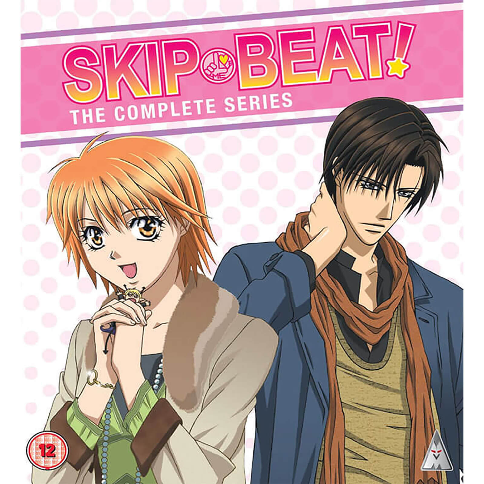 Skip Beat Collection