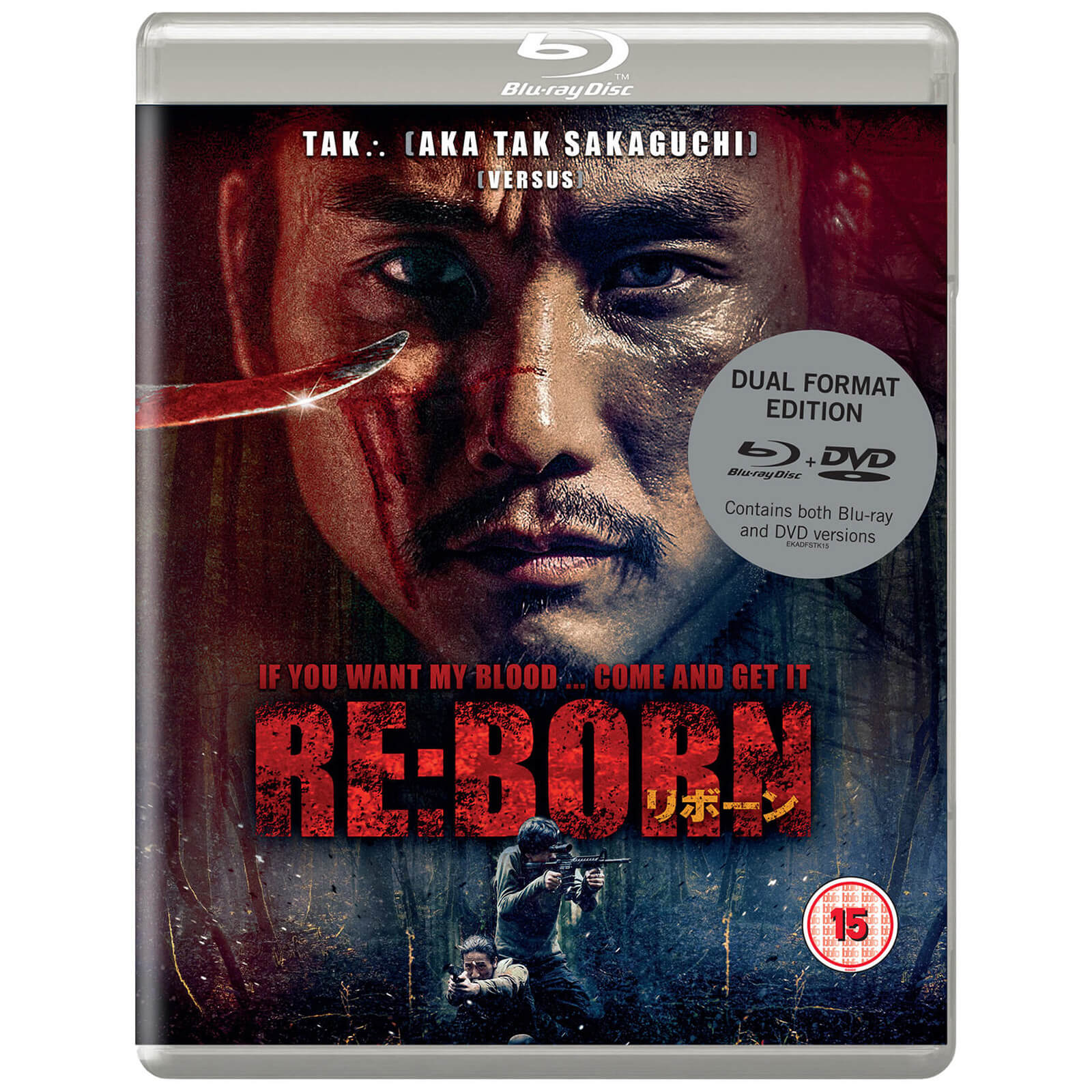 

Re:Born Format Double (Blu-Ray & Dvd)