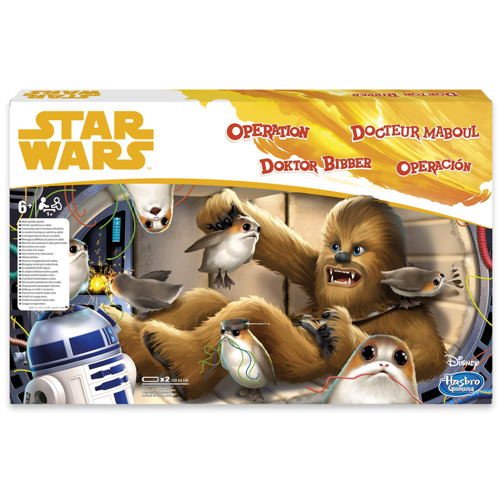 Hasbro Gaming Star Wars Operation Iwoot Uk