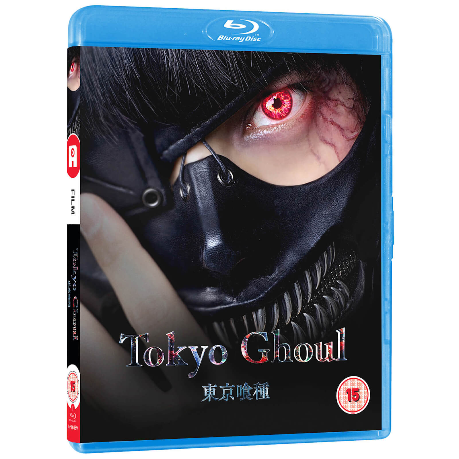 

Tokyo Ghoul - Live Action