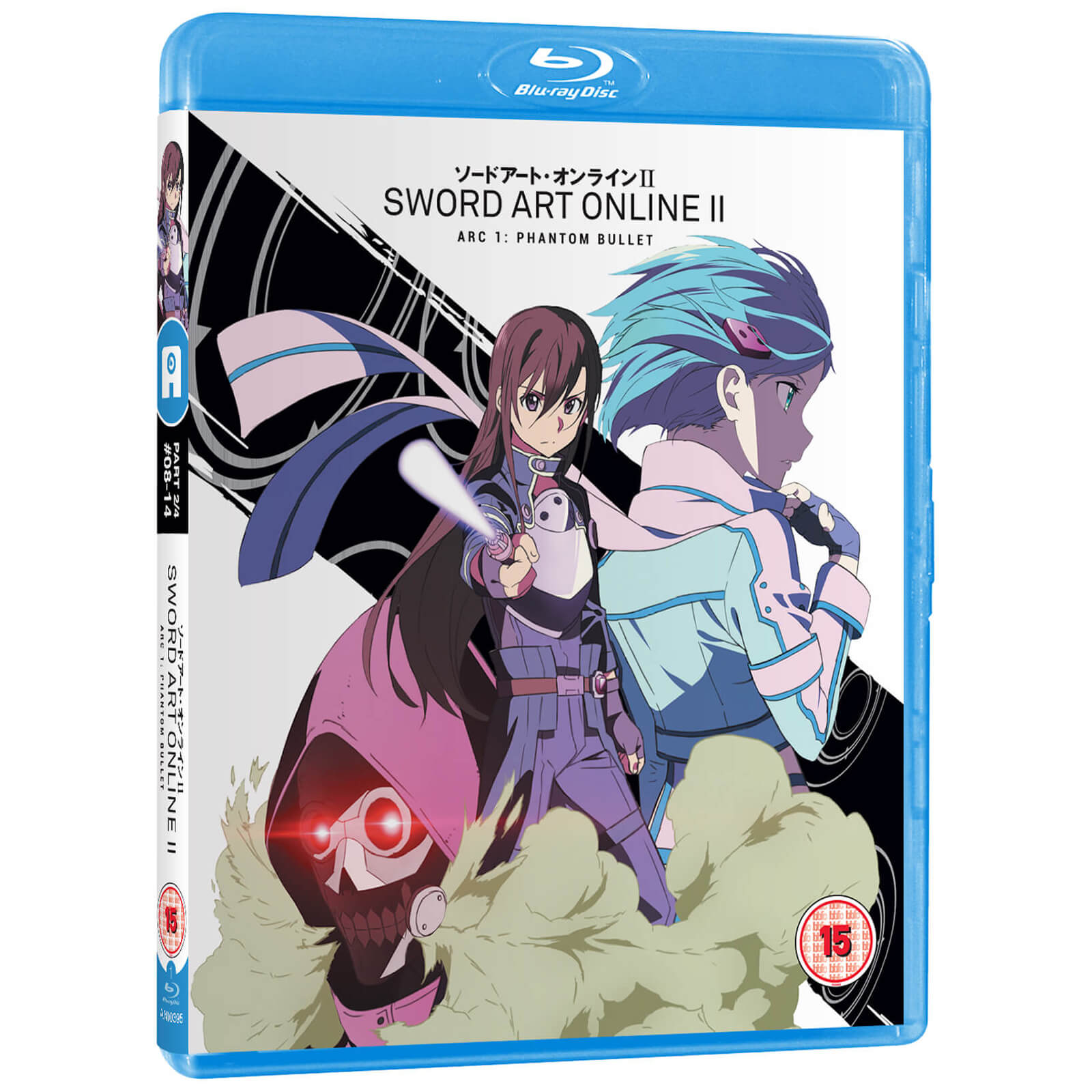 

Sword Art Online II - 2e Partie