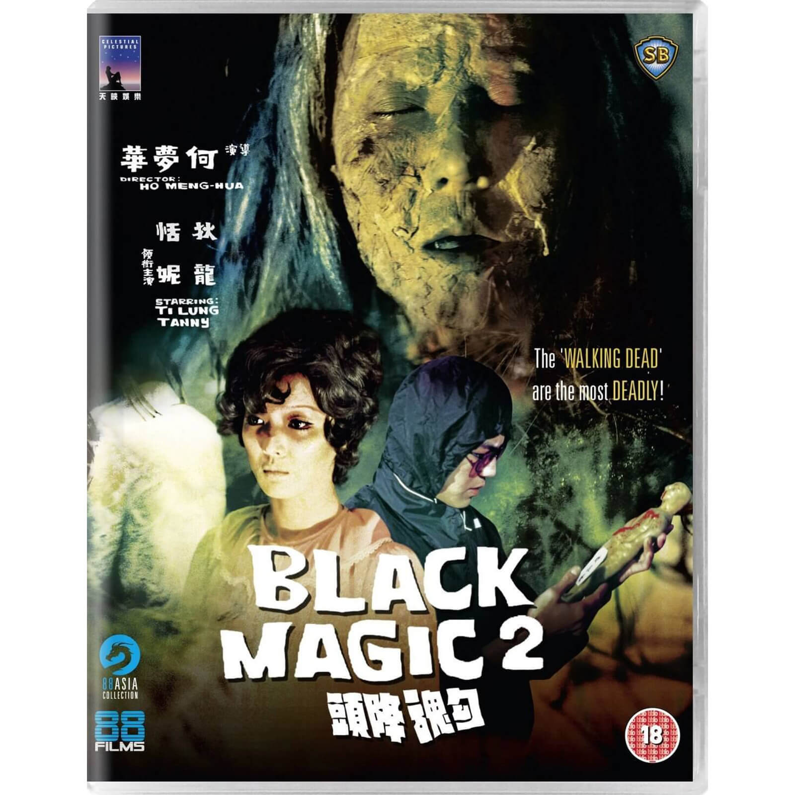 

Black Magic 2