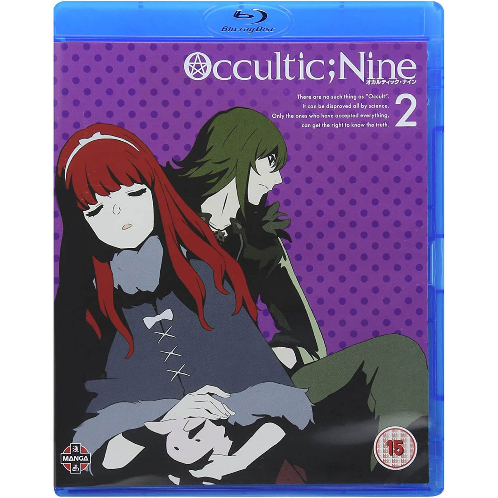 Click to view product details and reviews for Occultic Nine Volume 2 Episodes 7 12.