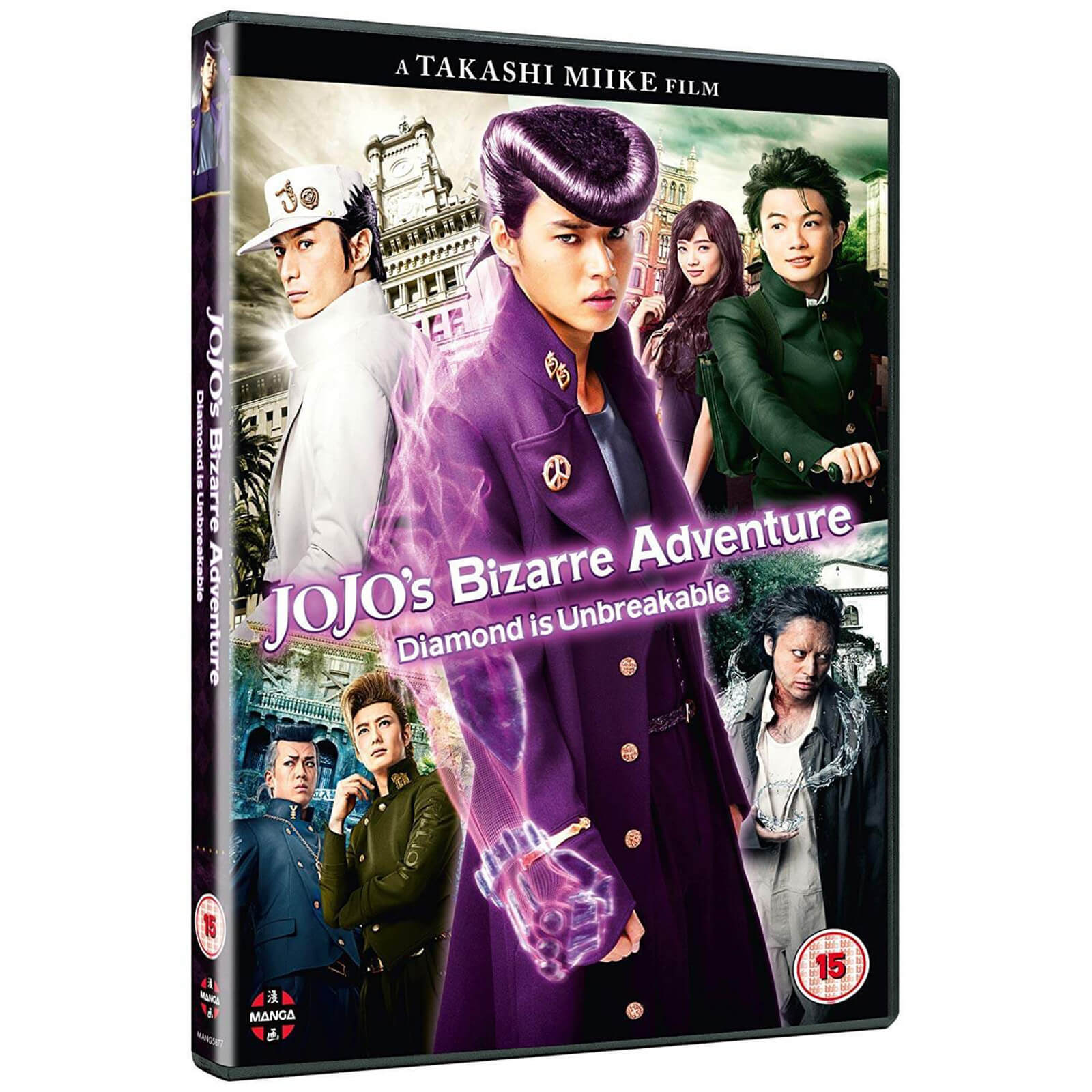 JoJo's Bizarre Adventure - Diamond Is Unbreakable (A Takashi Miike Film)
