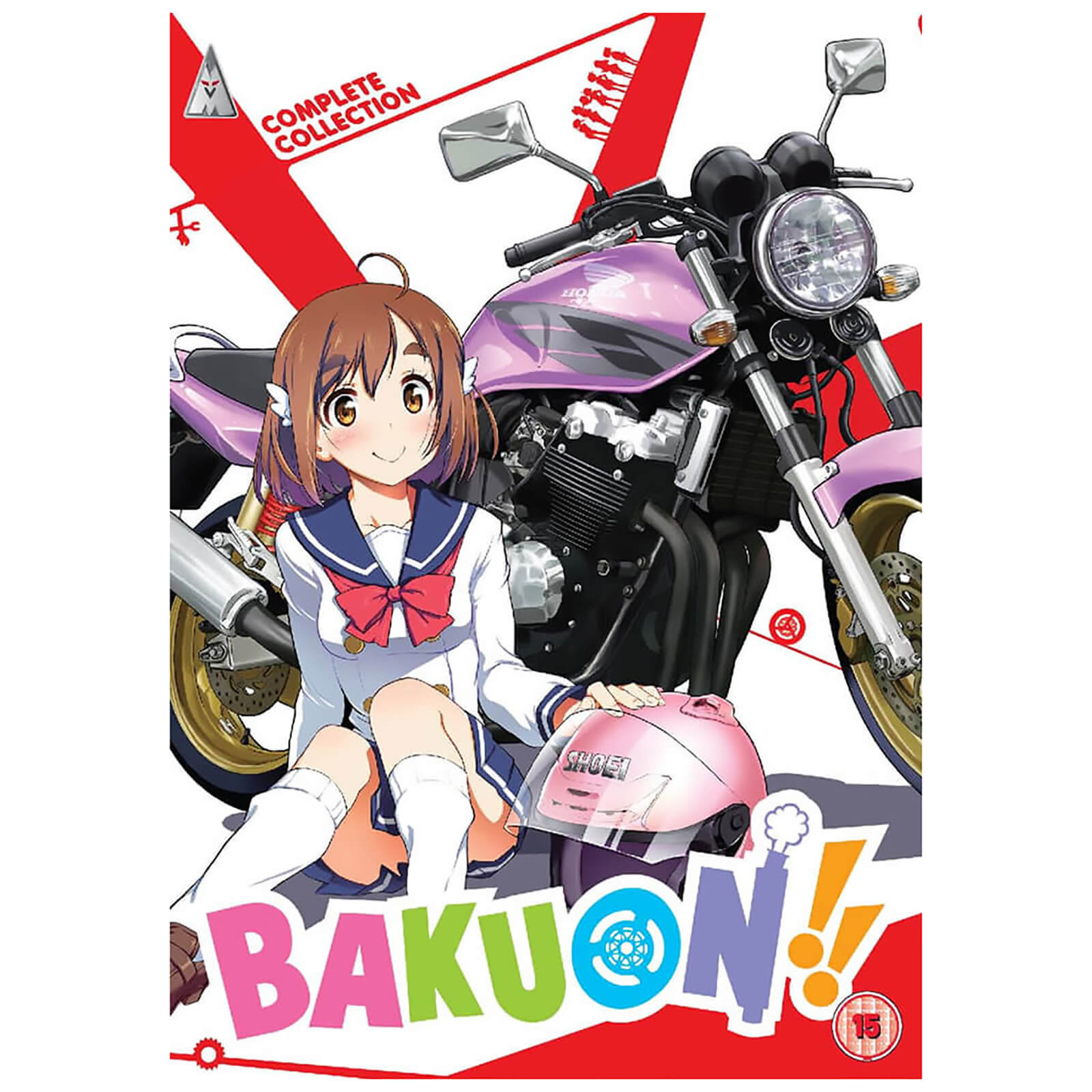 Bakuon! Collection
