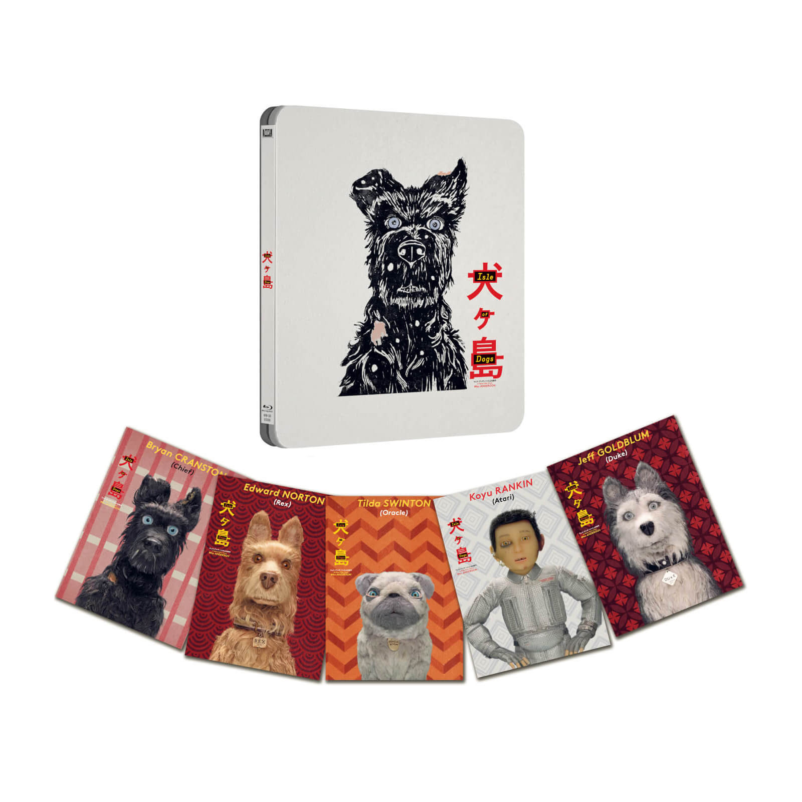 

L'Île aux chiens - Steelbook Exclusif Limité pour Zavvi