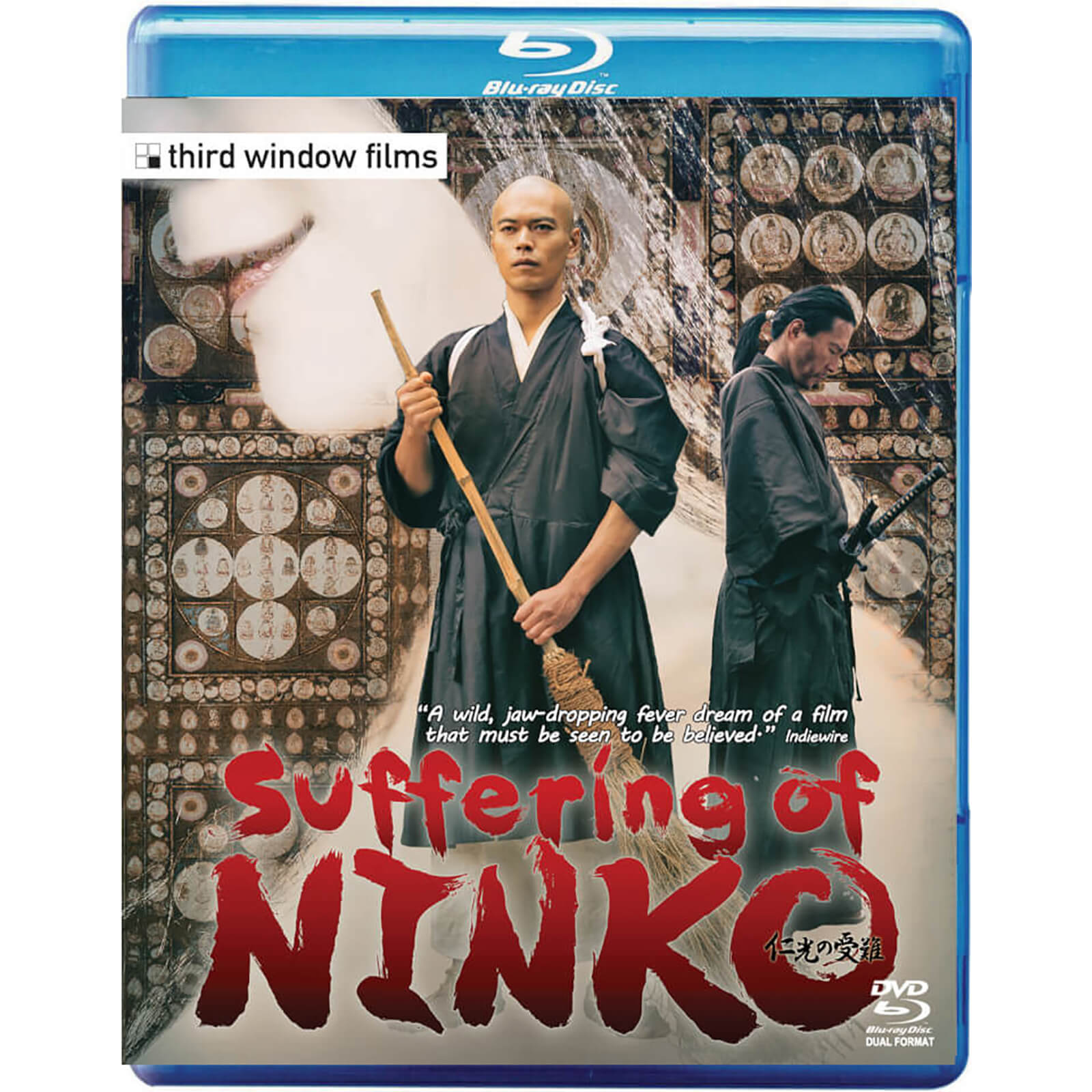 

La souffrance de Ninko